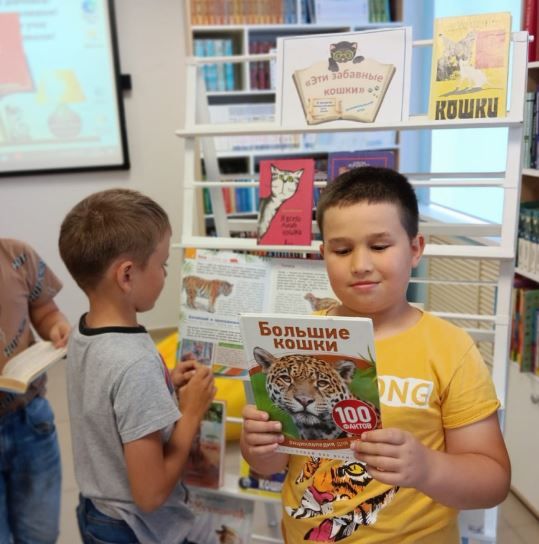 Для детей пришкольного лагеря «Солнышко» провели мероприятие в библиотеке