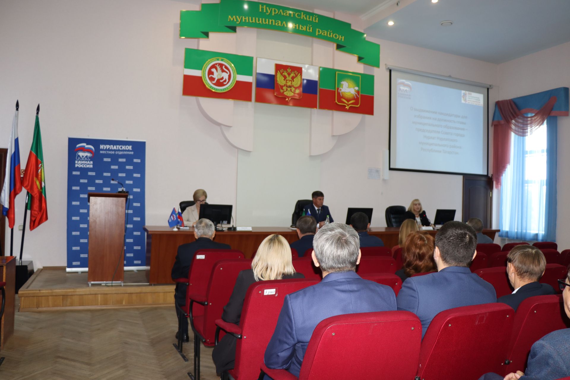 В Нурлате состоялось расширенное заседание местного политсовета «Единой России»