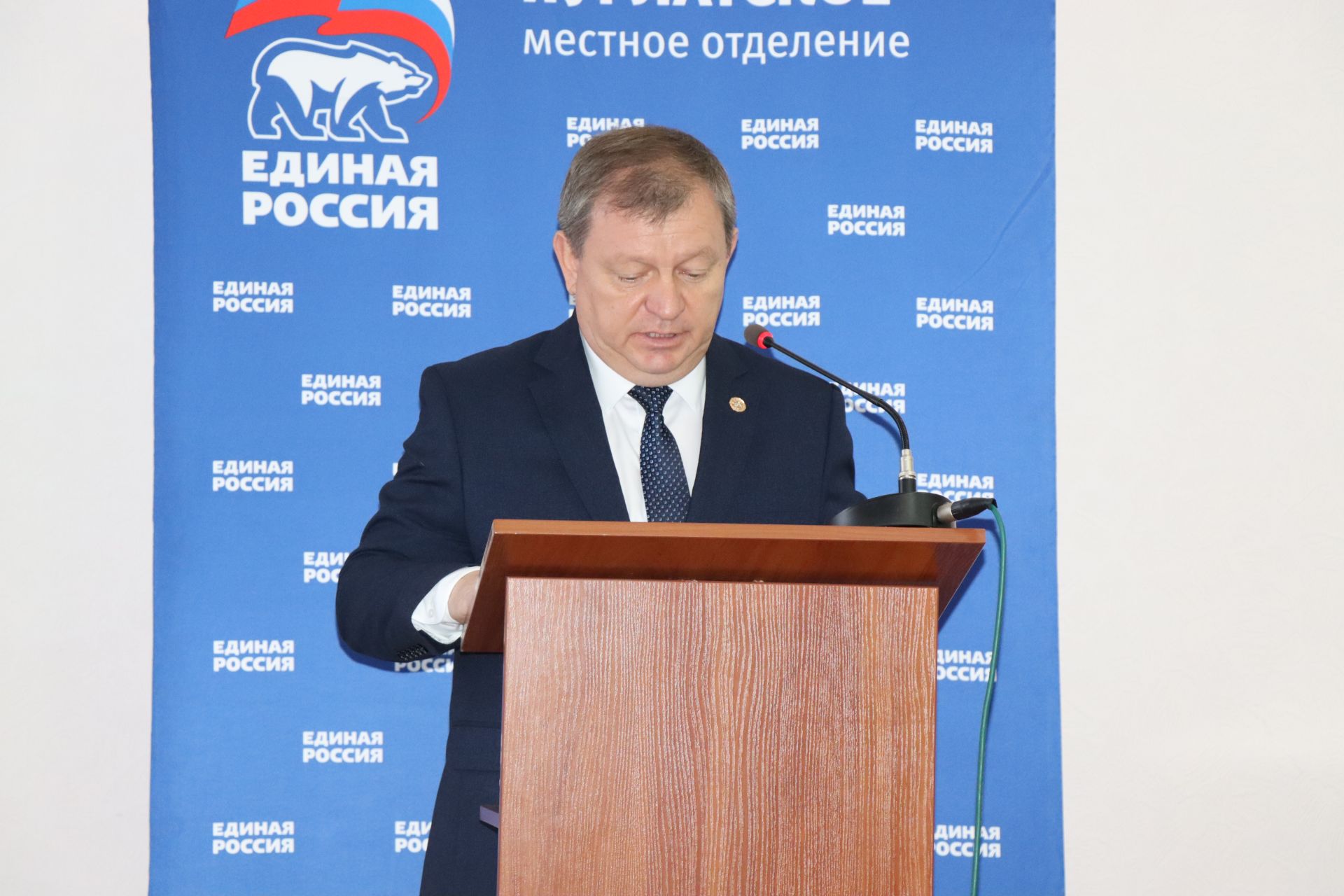 В Нурлате состоялось расширенное заседание местного политсовета «Единой России»