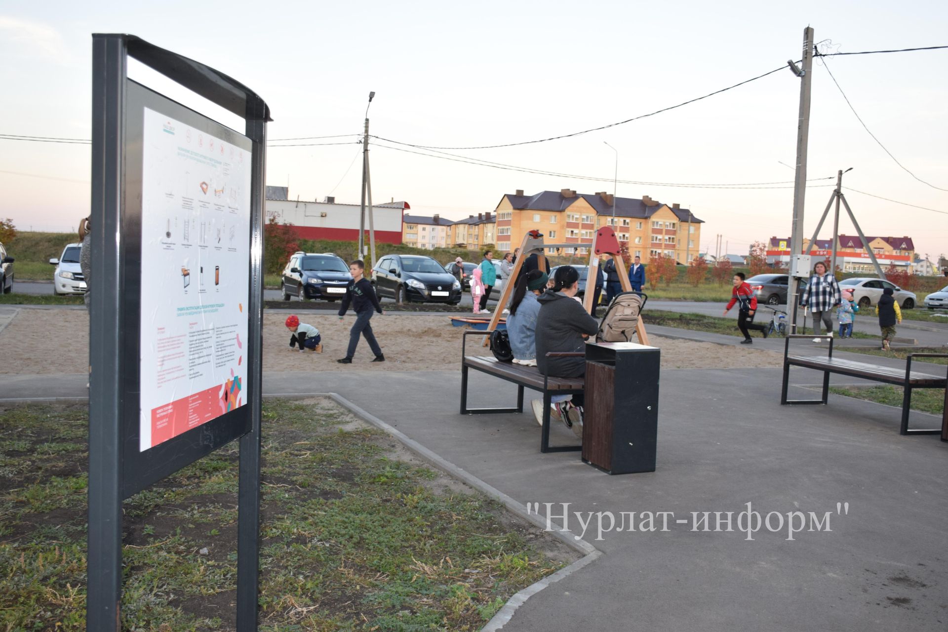 В Нурлате прошел еще один праздник двора