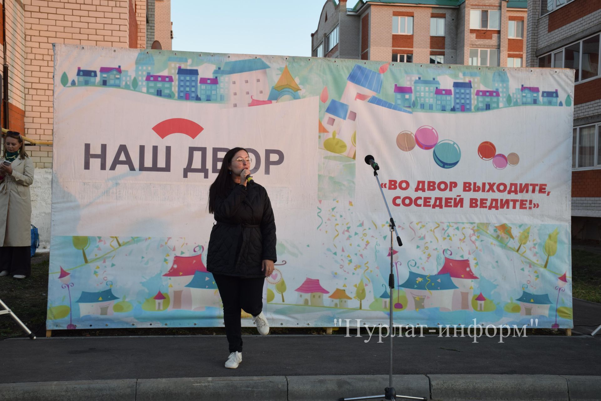 В Нурлате прошел еще один праздник двора