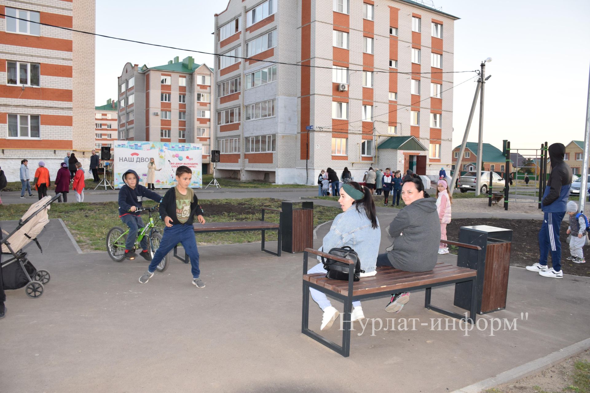 В Нурлате прошел еще один праздник двора