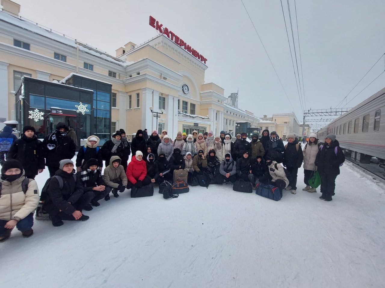 Нурлатские школьники поделились впечатлениями о поездке в Екатеринбург