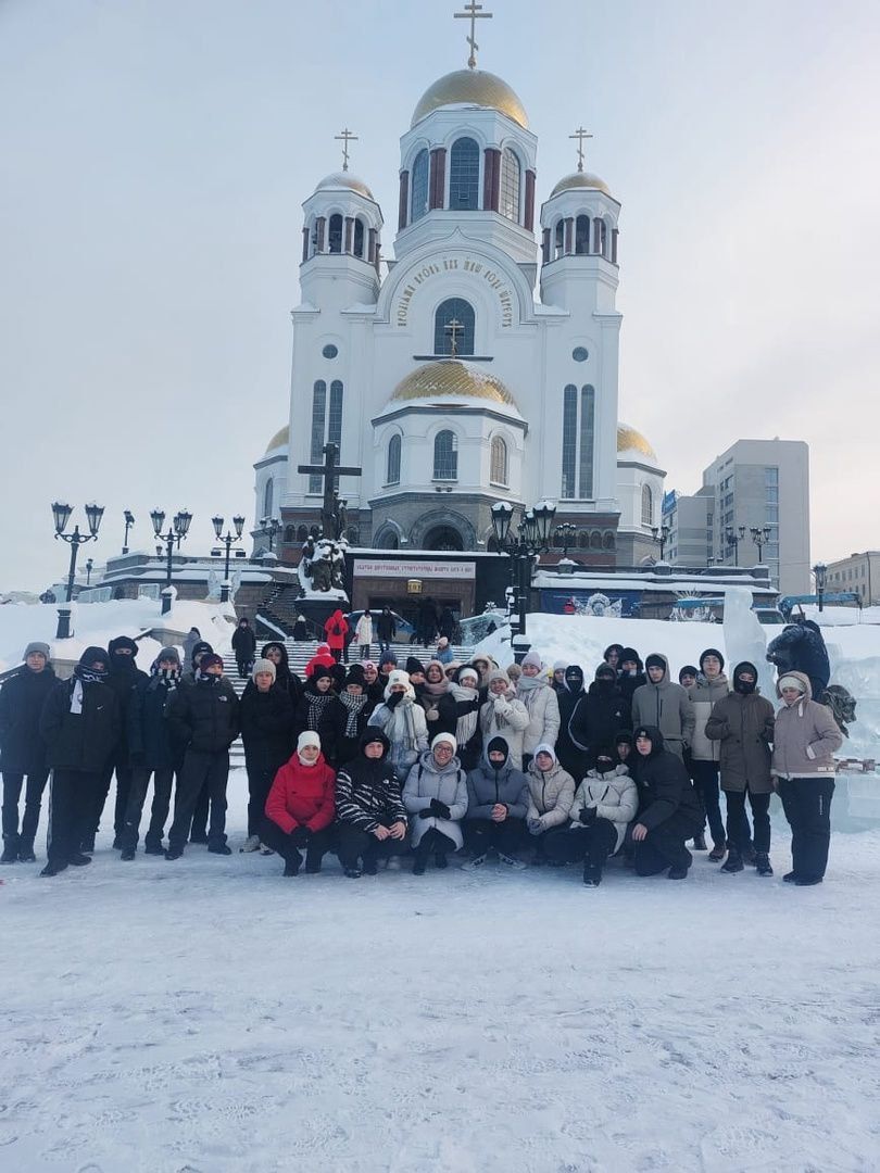 Нурлатские школьники поделились впечатлениями о поездке в Екатеринбург