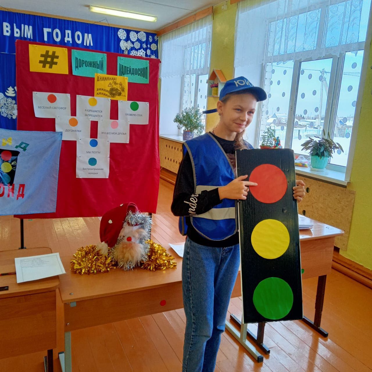«Бонд» из Старых Челнов принял участие в игре-конкурсе «Дорожный калейдоскоп»