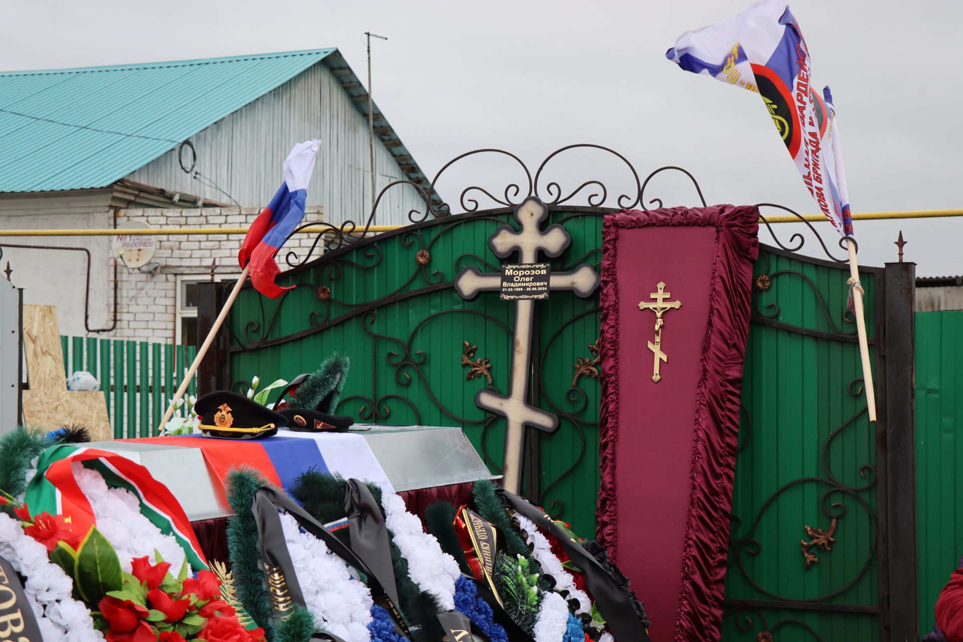 В селе Мамыково простились с героем специальной военной операции Морозовым Олегом Владимировичем