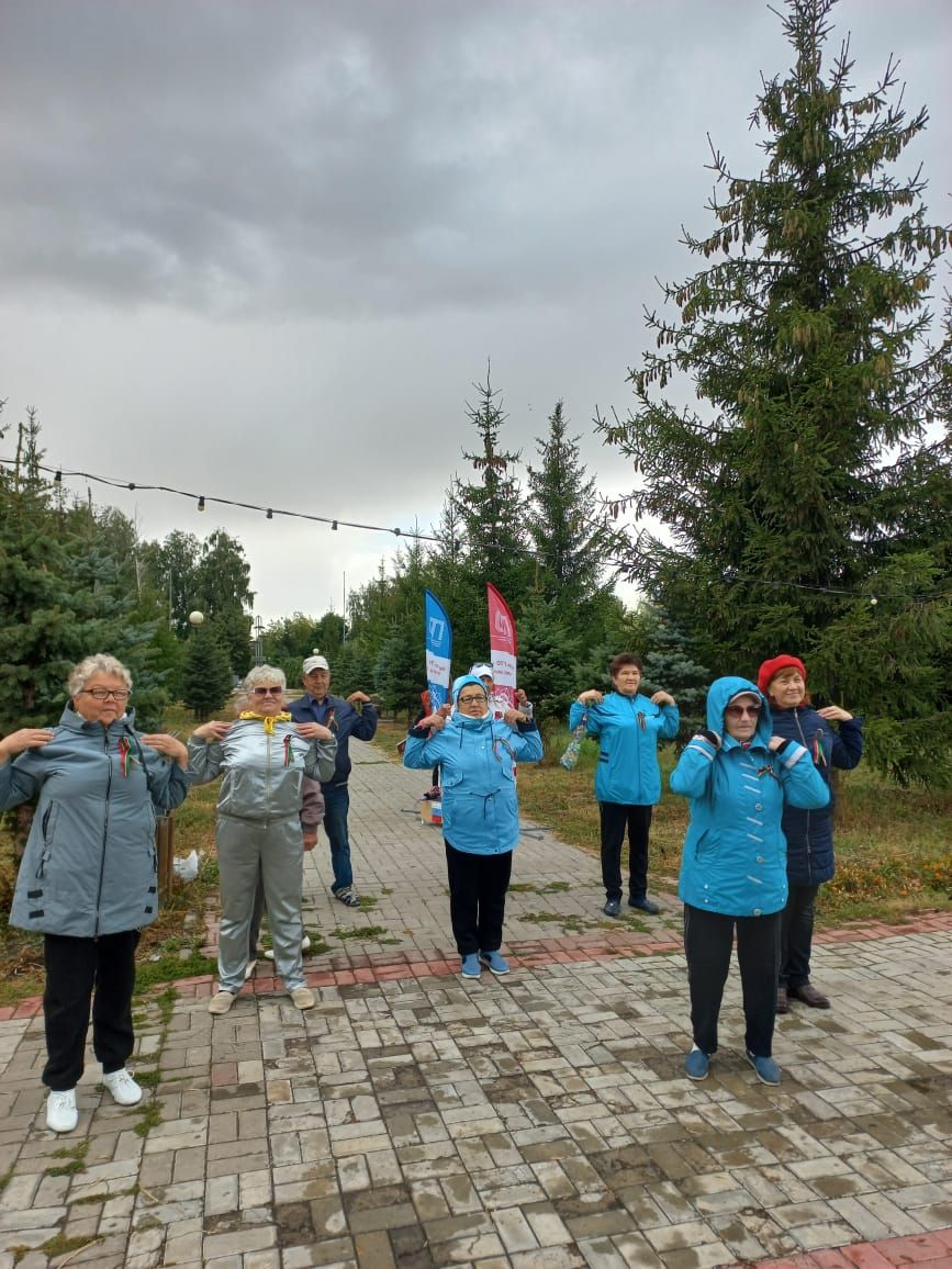 15 октября – Международный день белой трости