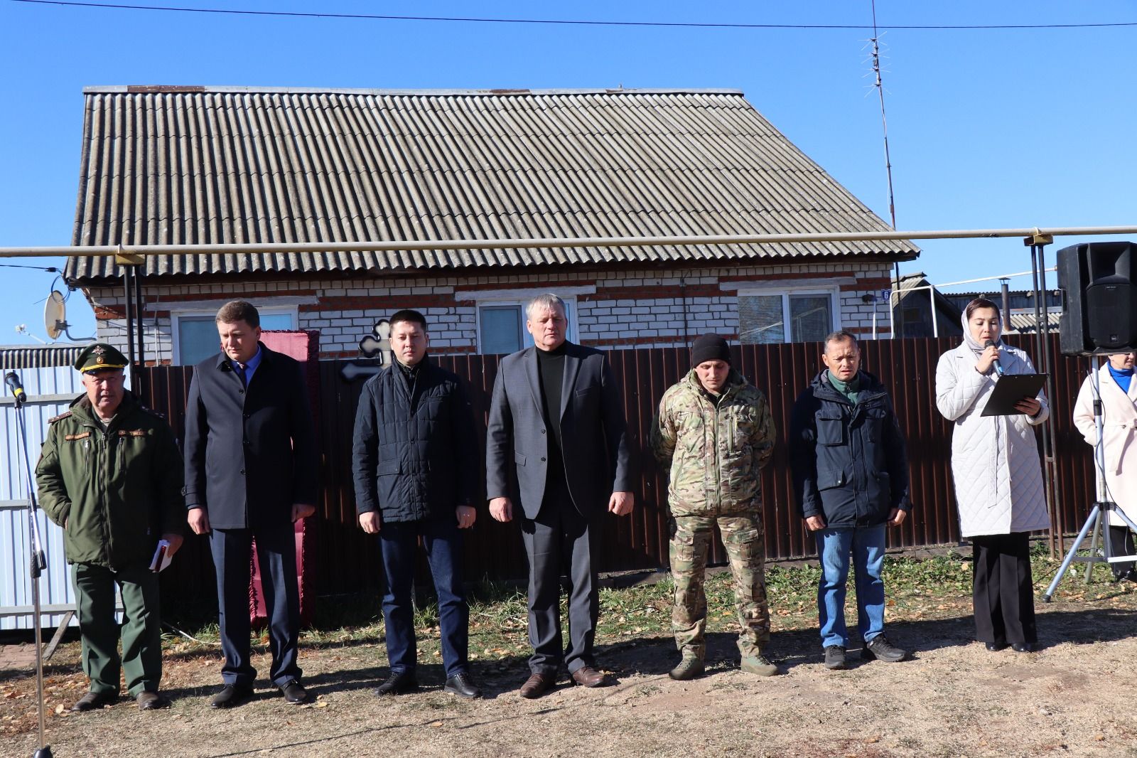 В Нурлате простились с погибшим бойцом СВО Антипкиным Дмитрием