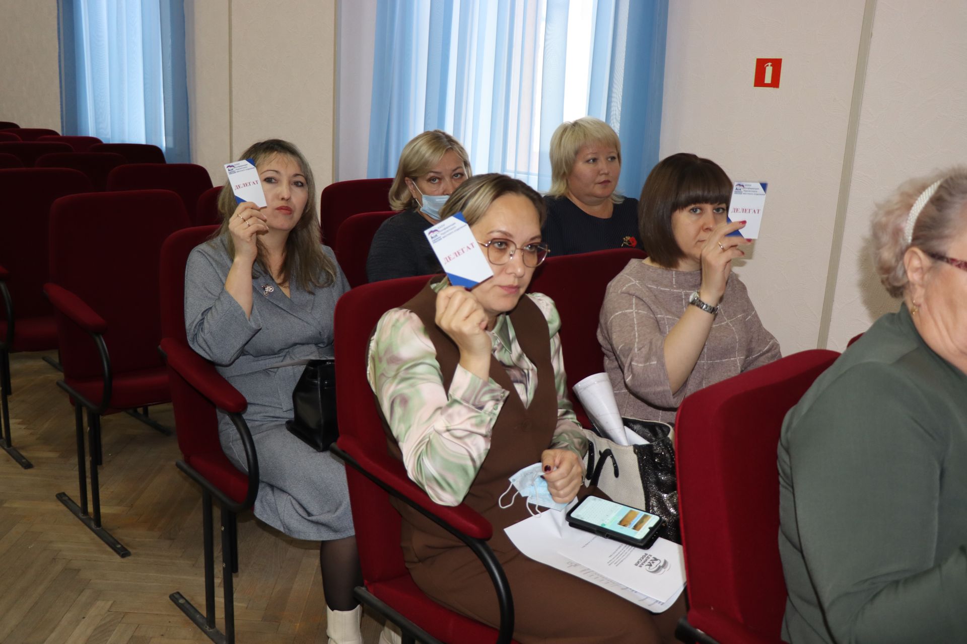 В Нурлате прошла ХXХVI конференция местного отделения партии «Единая Россия»