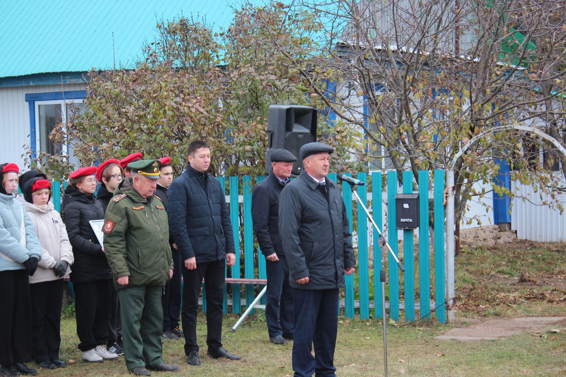 В Нурлатском районе простились с погибшим участником СВО