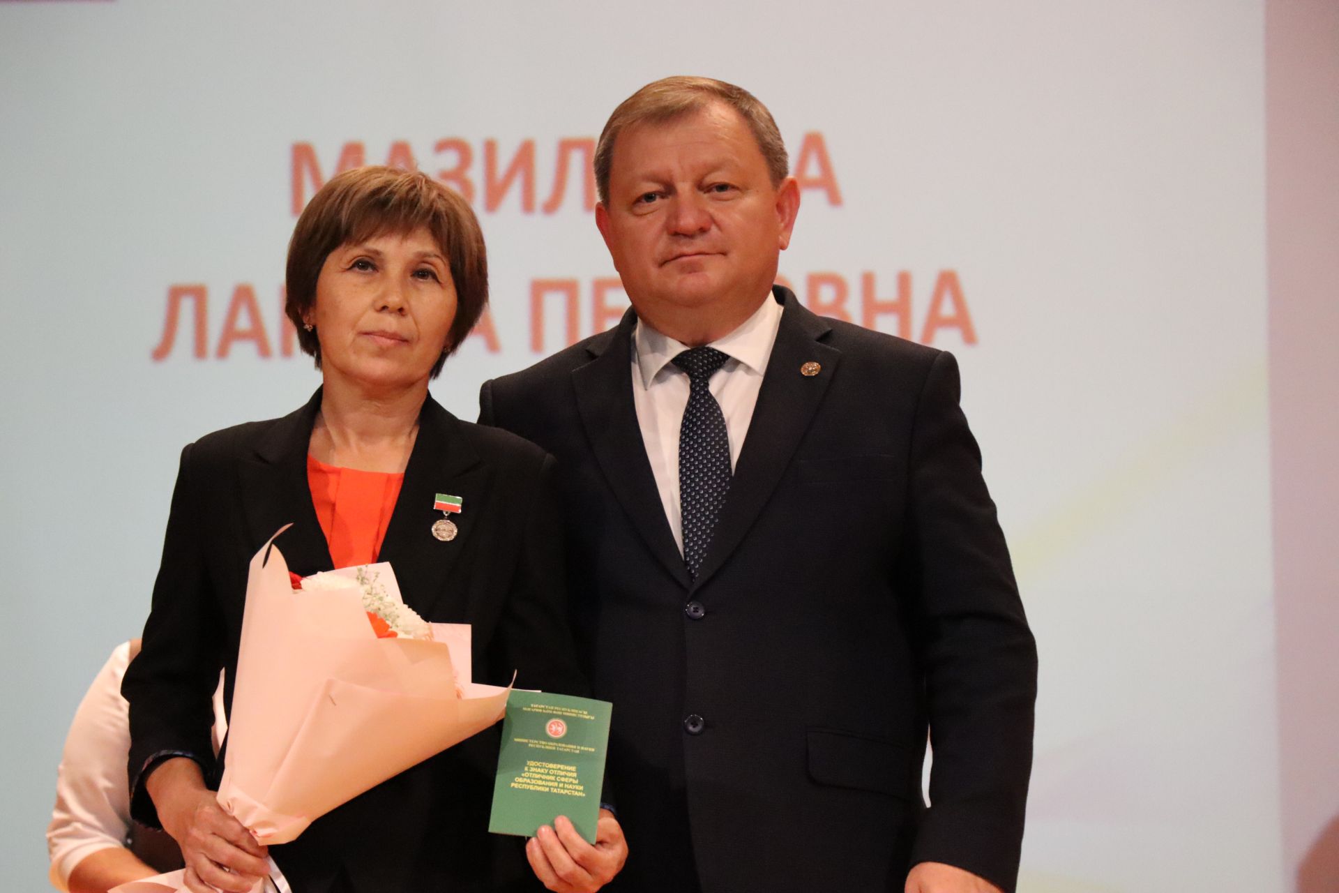 В Нурлате торжественно поздравили учителей с профессиональным праздником