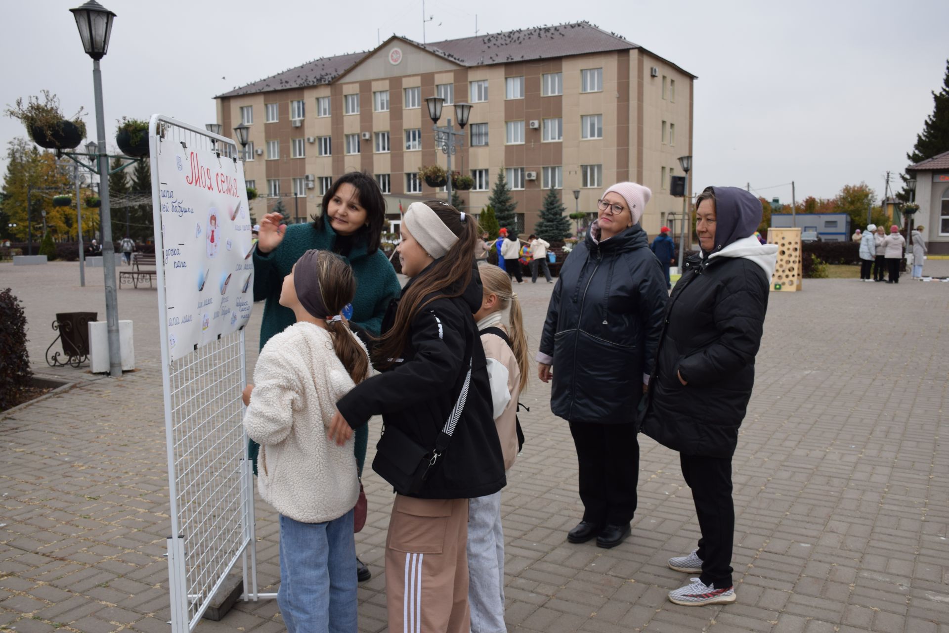 В Нурлате прошло праздничное мероприятие «Золотая осень»