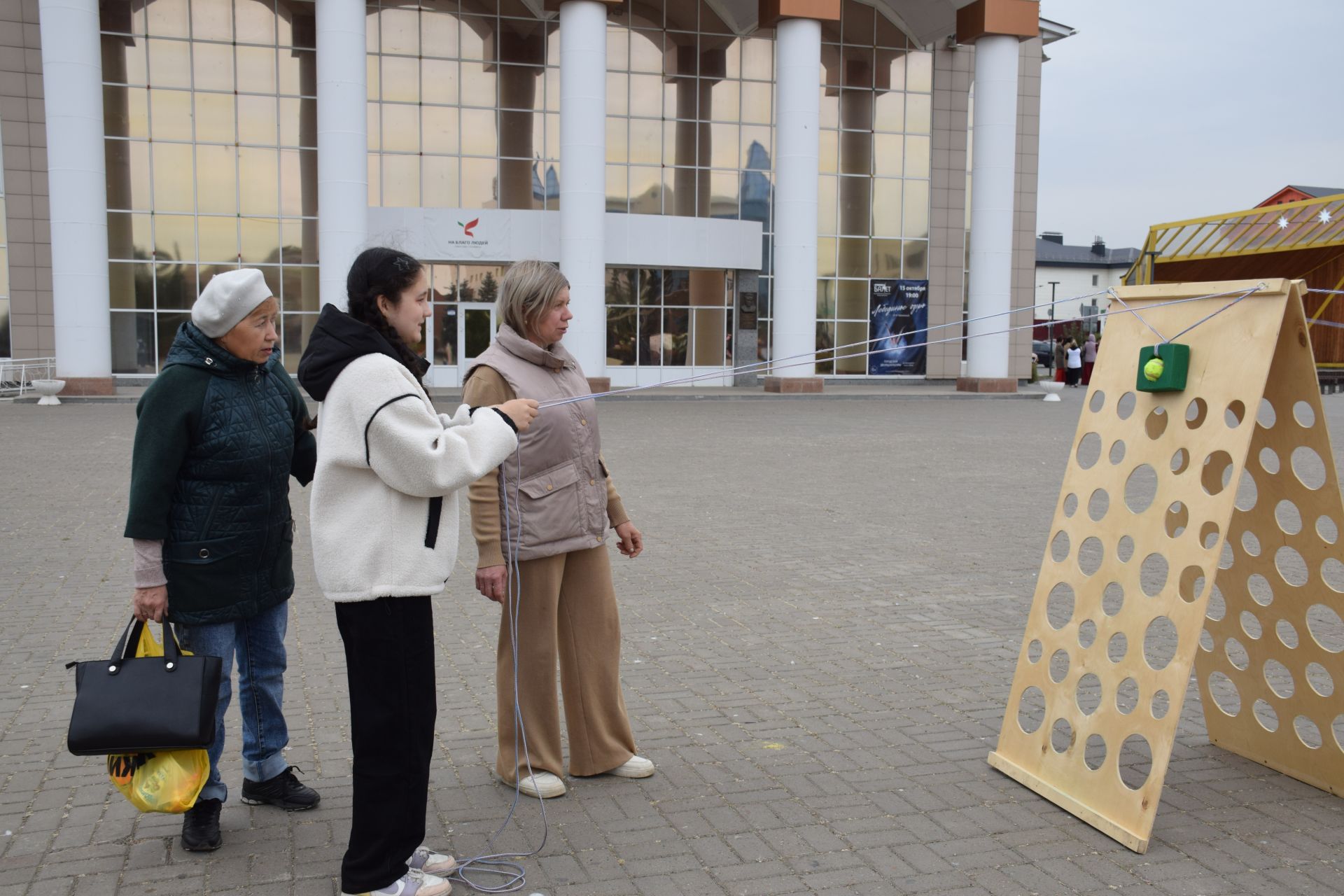 В Нурлате прошло праздничное мероприятие «Золотая осень»