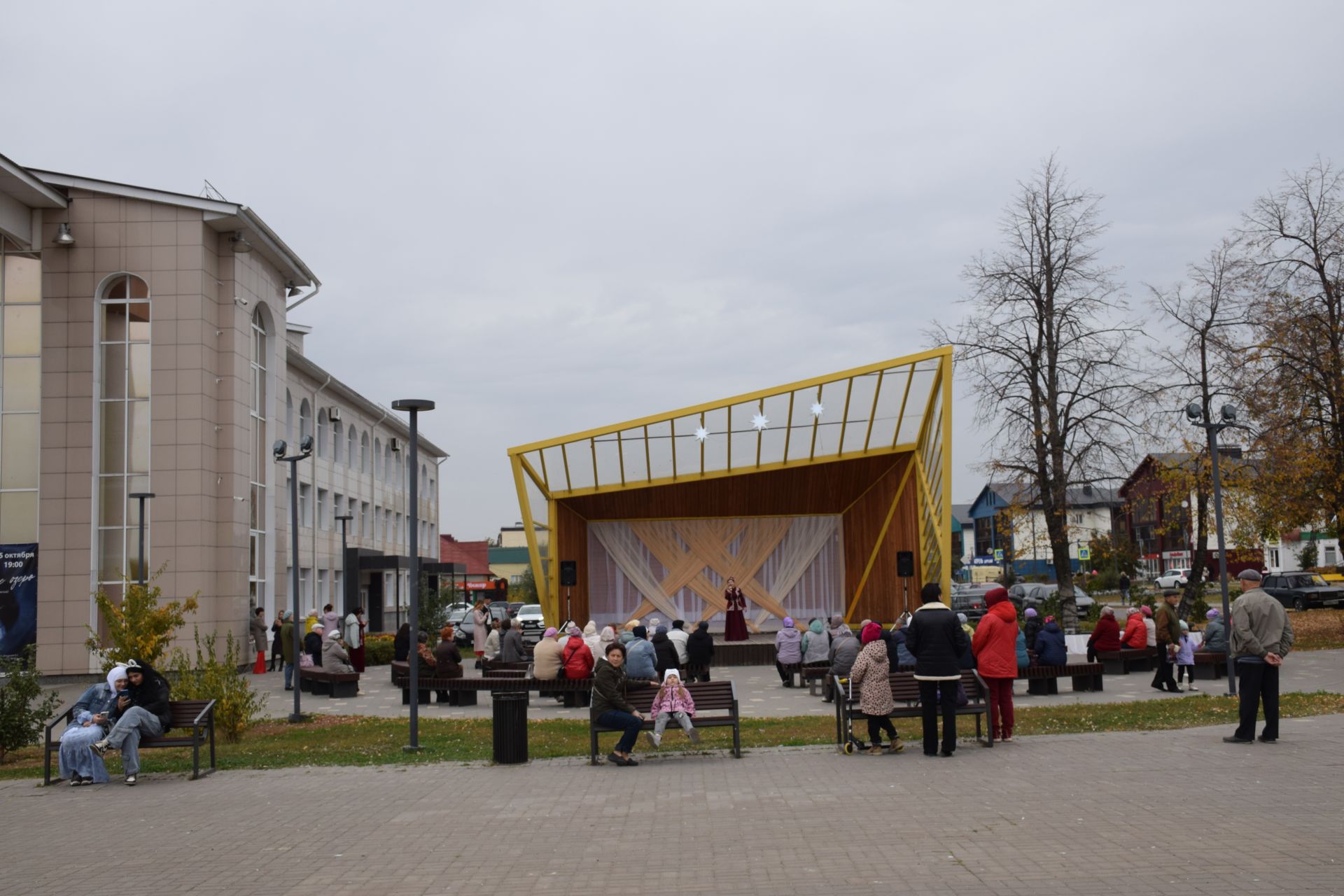 В Нурлате прошло праздничное мероприятие «Золотая осень»