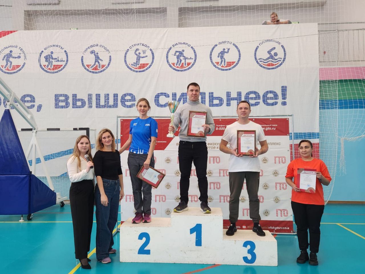 Команда «Отдела культуры» заняла 3 место в фестивале ВФСК ГТО среди трудовых коллективов Нурлатского района