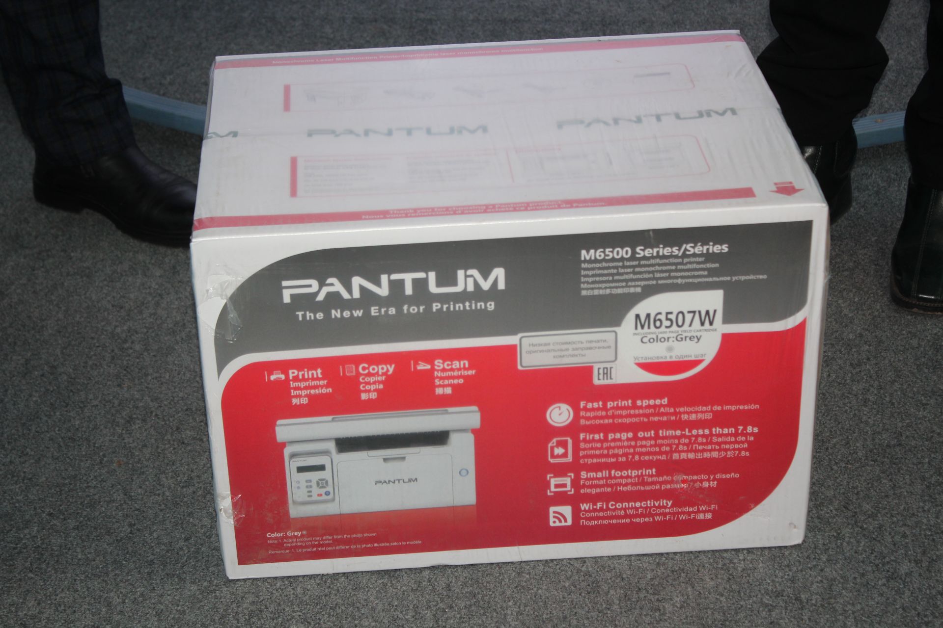 В «Нурлат-информе» наградили победителей районного этапа конкурса «Доверие и безопасность»