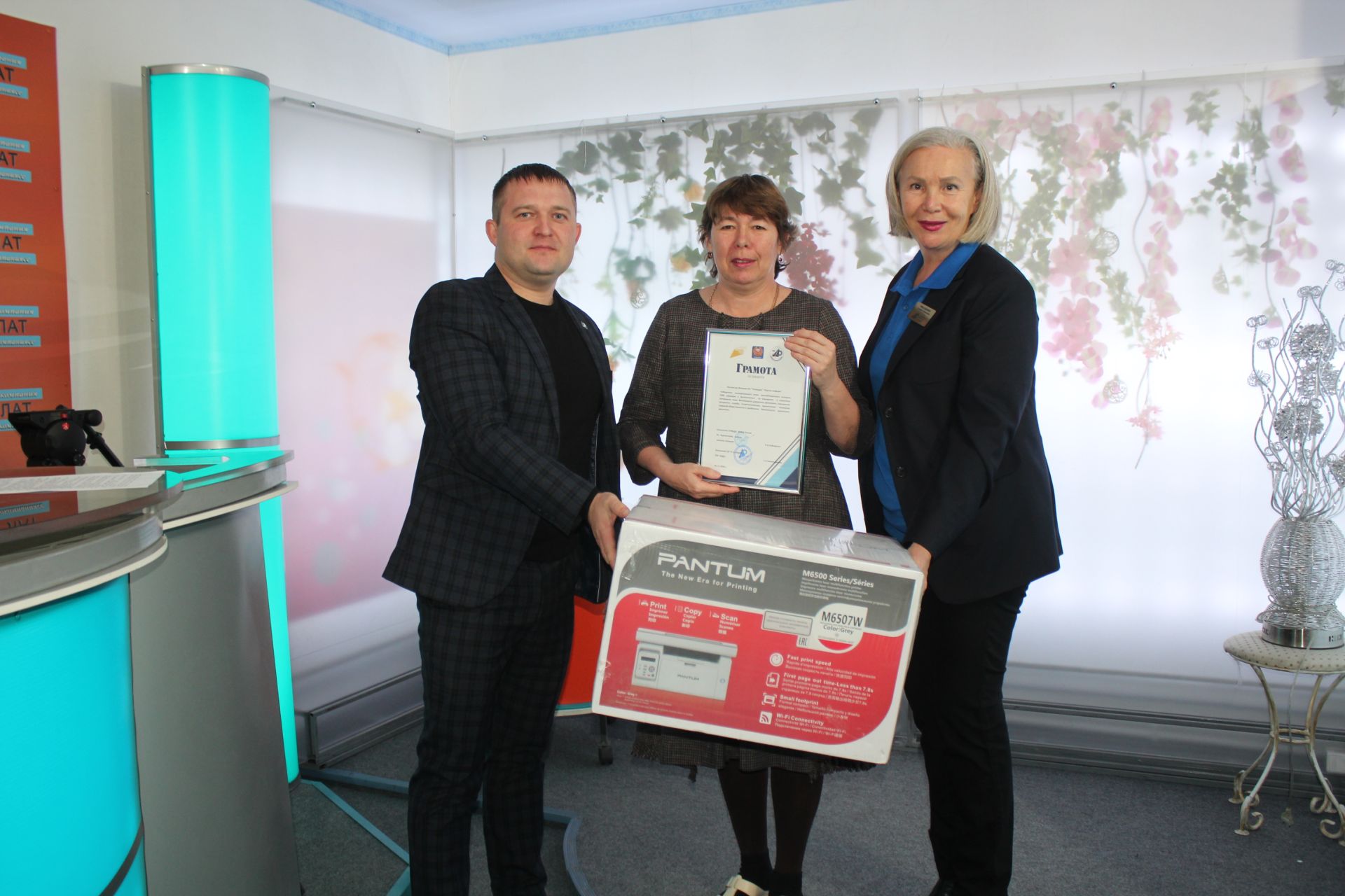 В «Нурлат-информе» наградили победителей районного этапа конкурса «Доверие и безопасность»