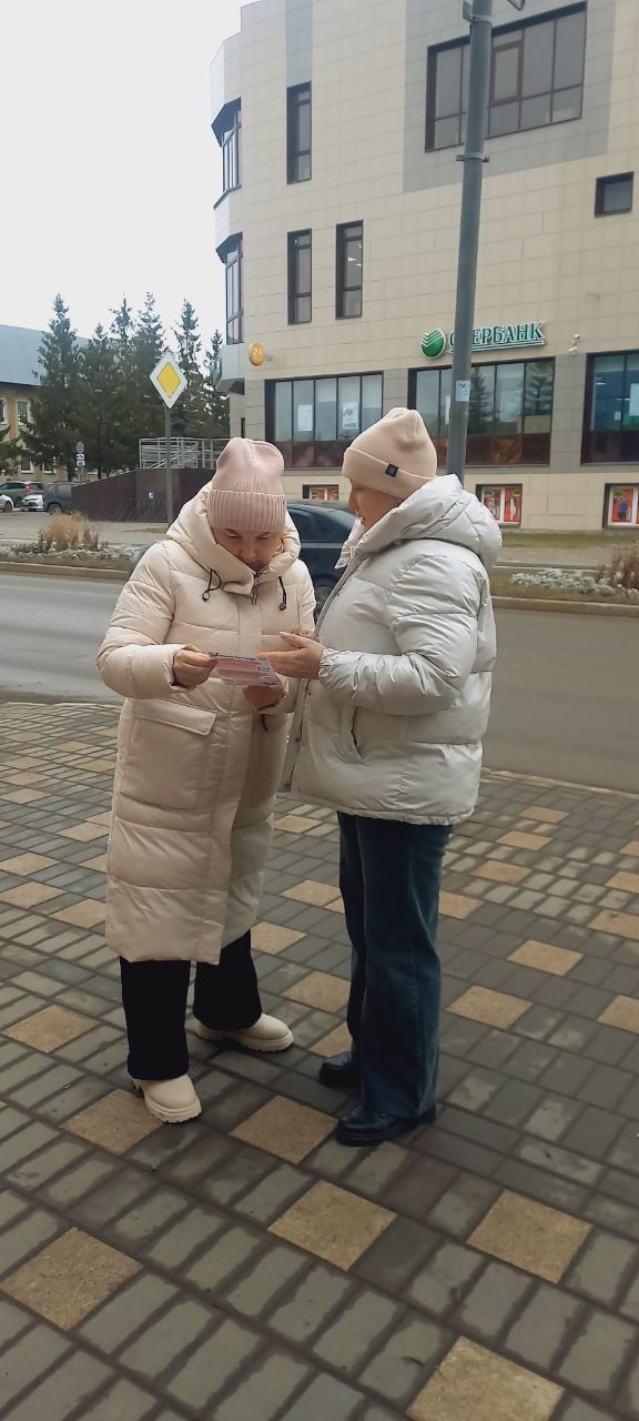 На улицах Нурлата прошла акция в поддержку участников СВО