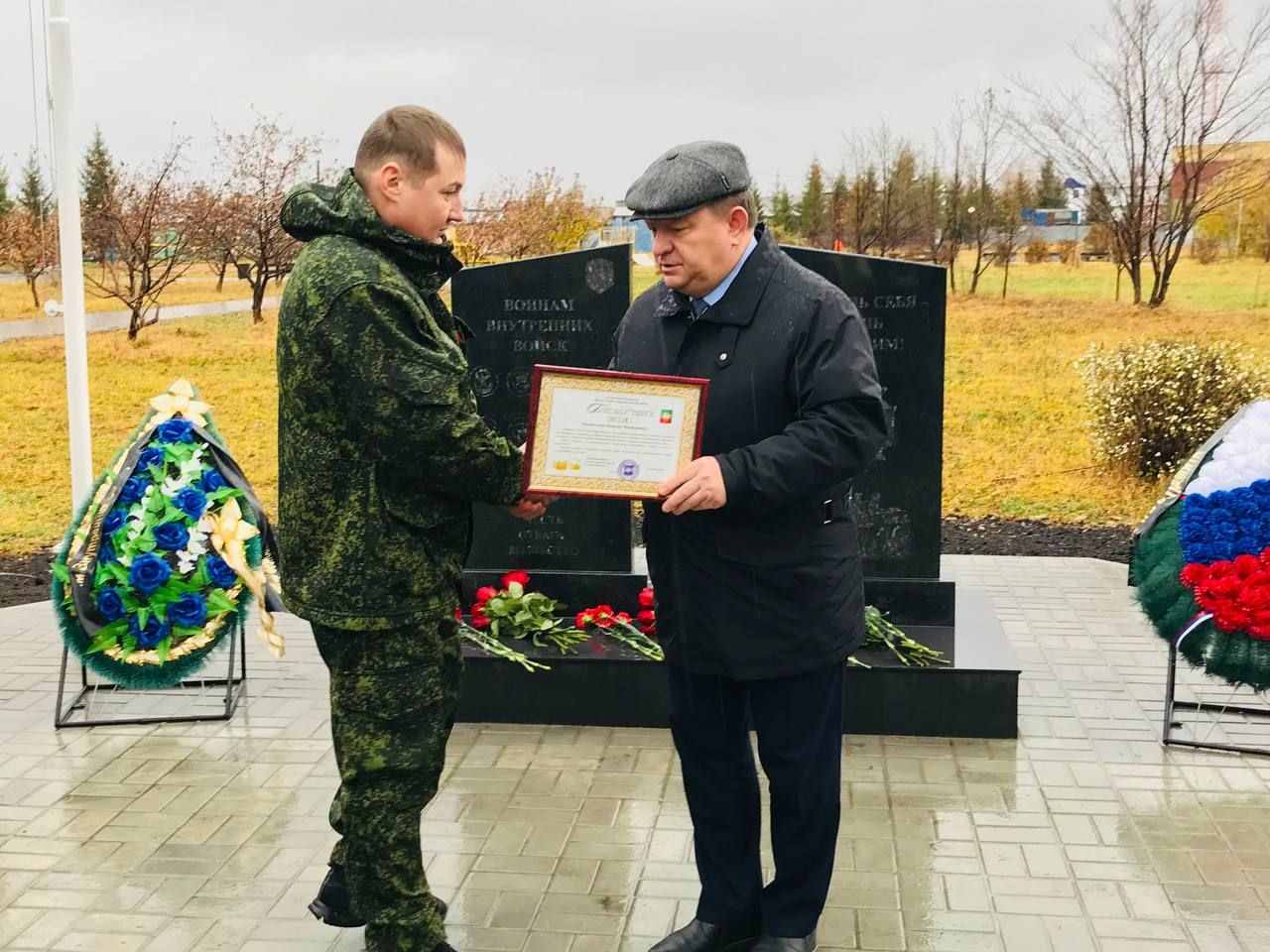 В Нурлате торжественно открыли памятник воинам внутренних войск