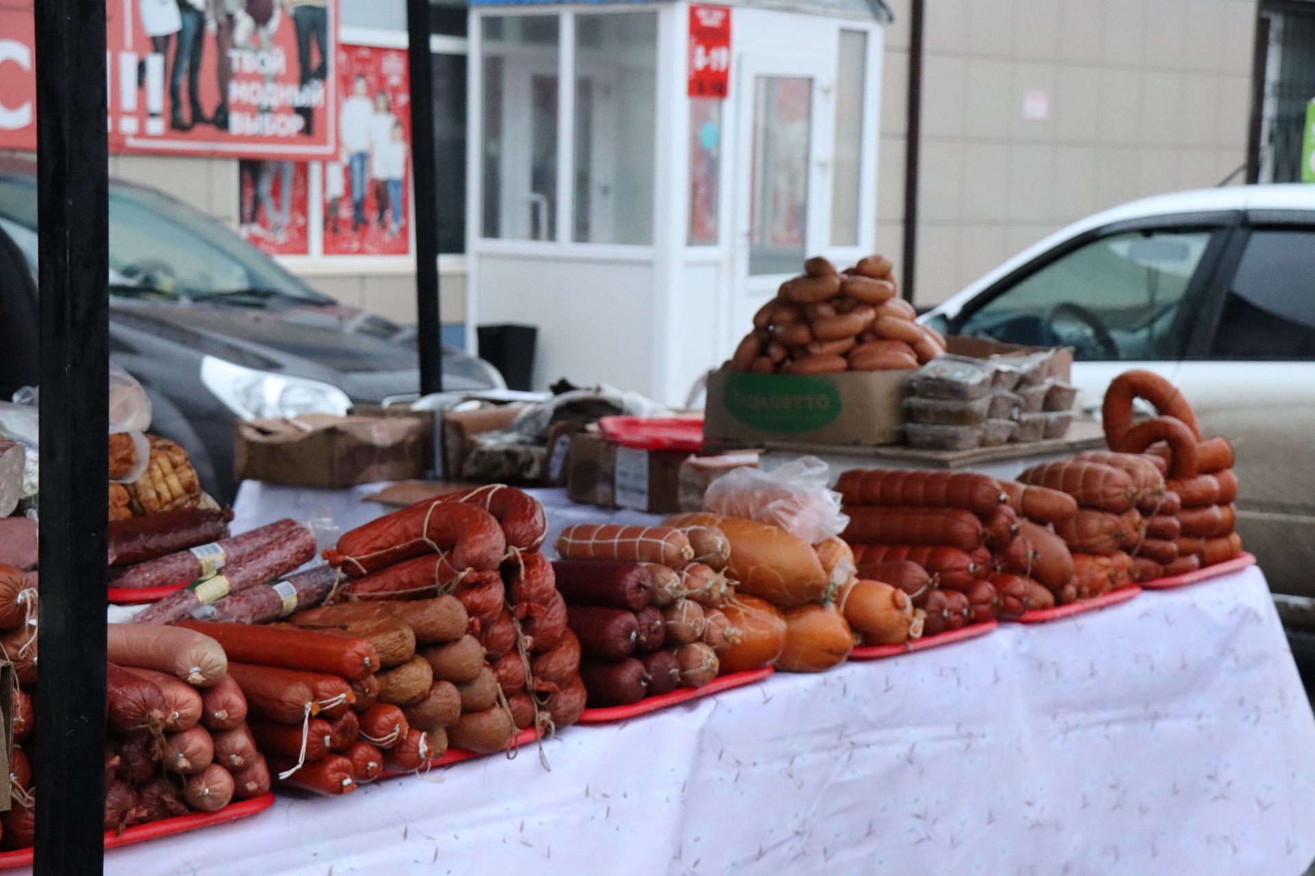 В Нурлате прошла праздничная сельскохозяйственная ярмарка