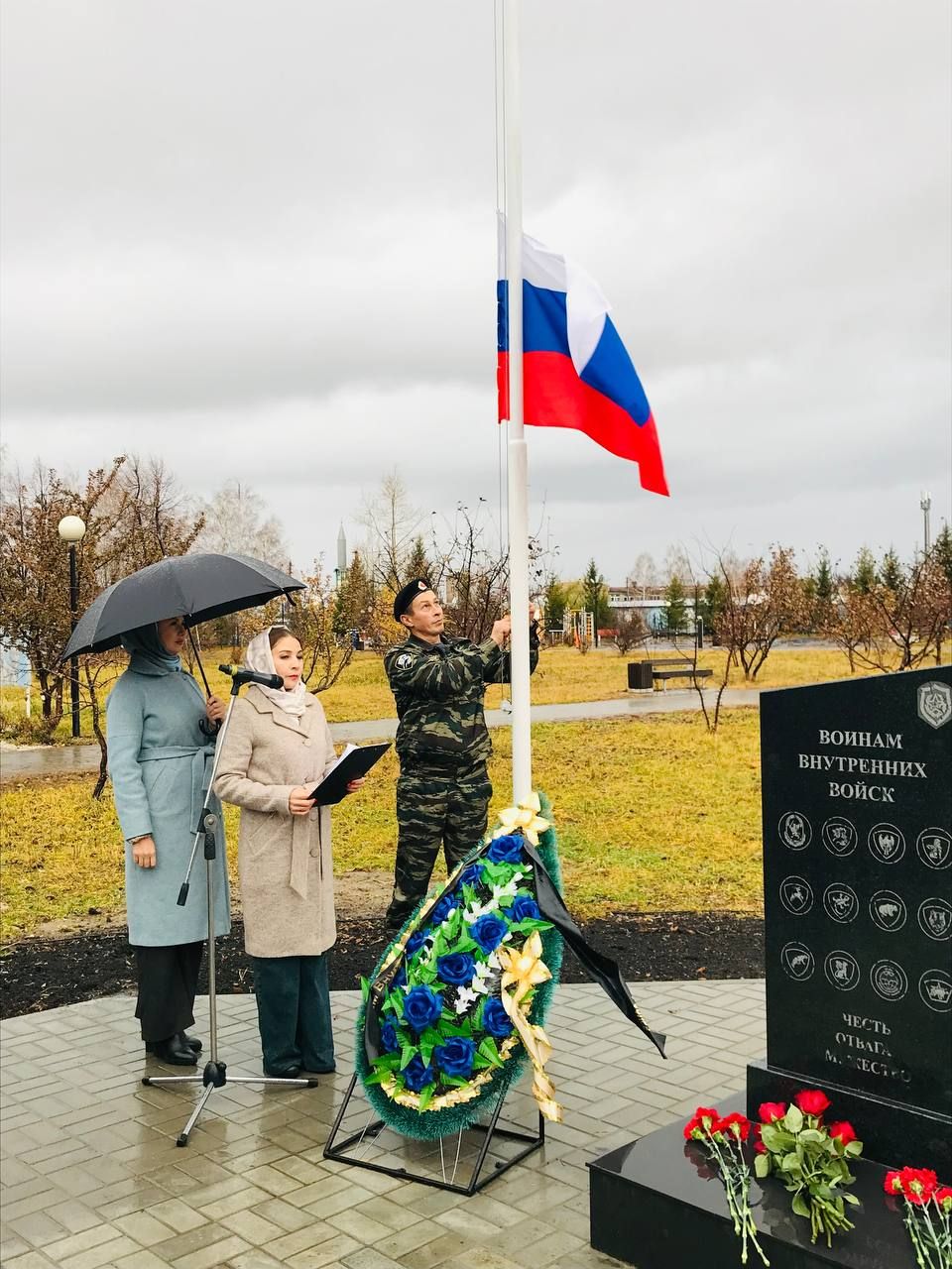 В Нурлате торжественно открыли памятник воинам внутренних войск