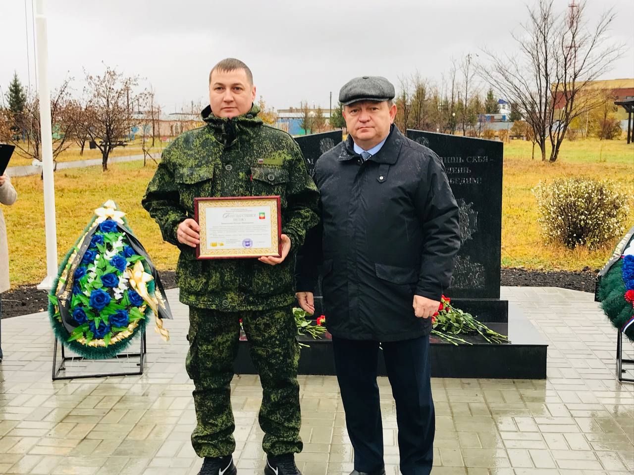 В Нурлате торжественно открыли памятник воинам внутренних войск