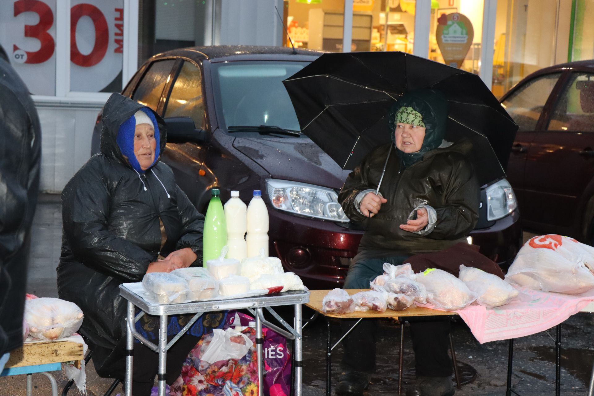 В Нурлате прошла праздничная сельскохозяйственная ярмарка