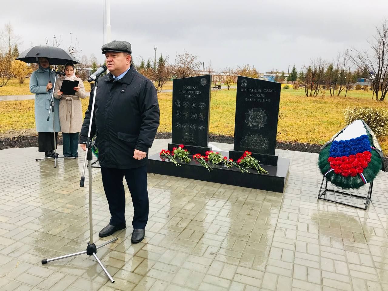 В Нурлате торжественно открыли памятник воинам внутренних войск