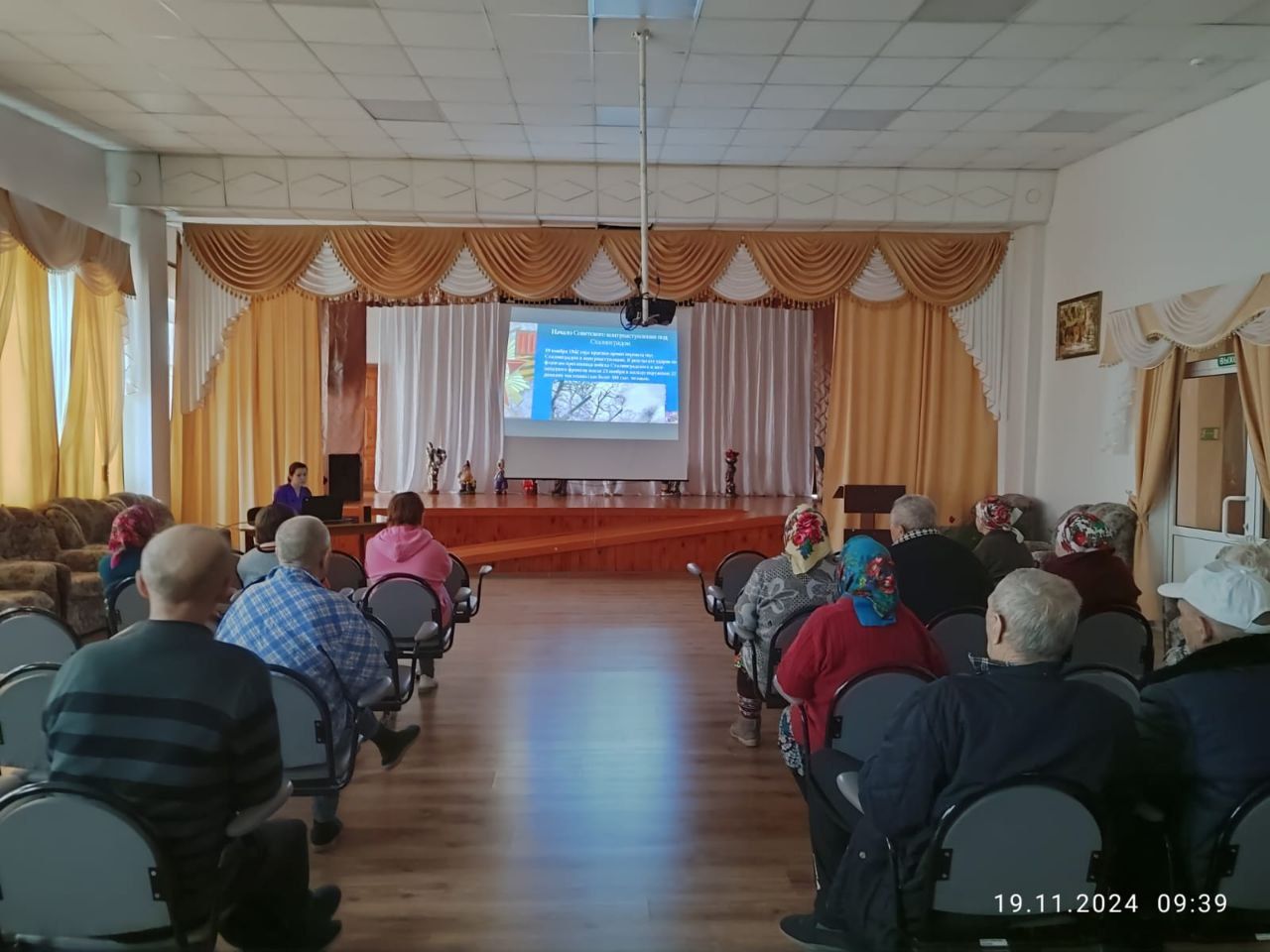 Жителям Нурлатского дома-интерната рассказали о знаменательной дате Великой Отечественной войны