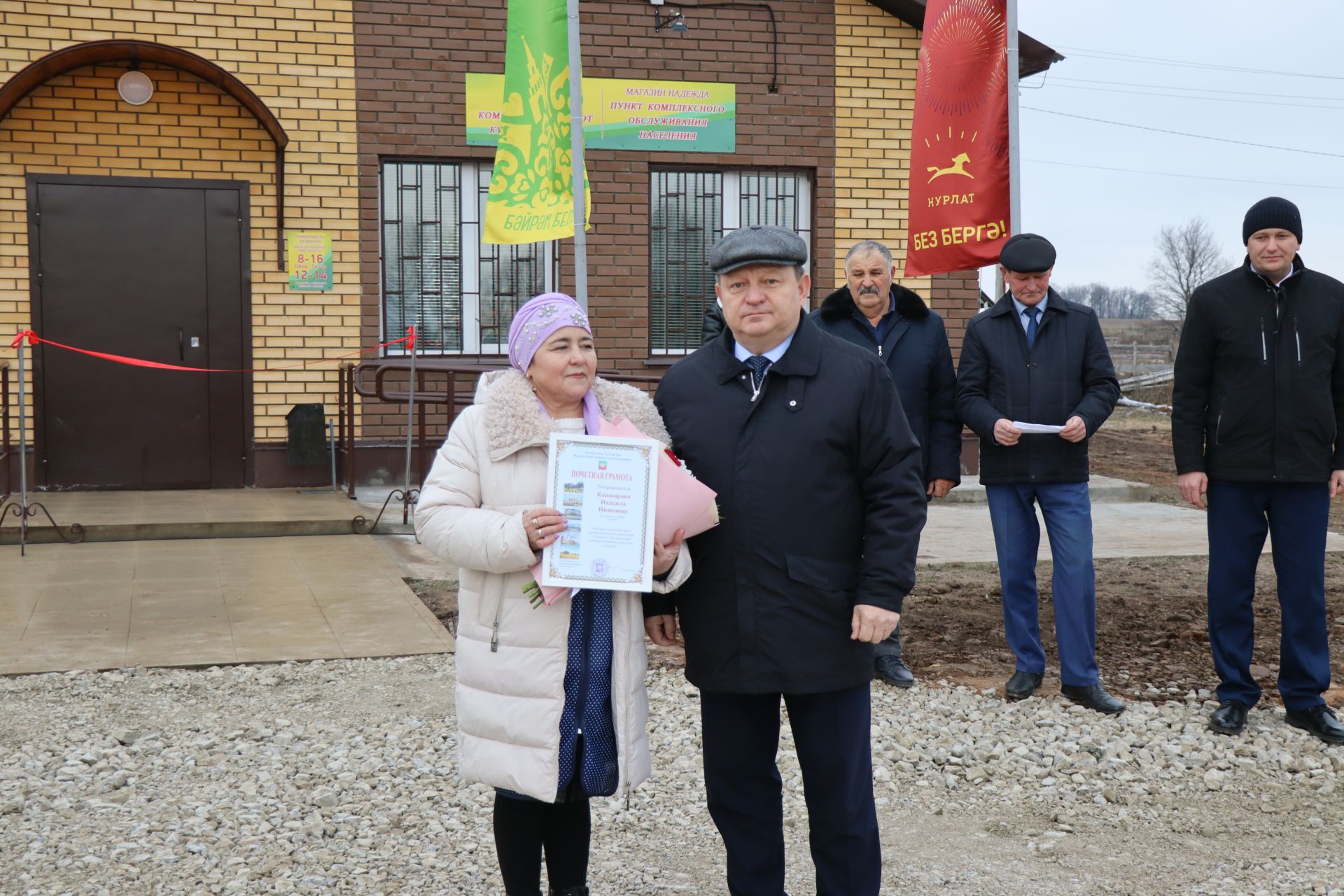 В дальнем поселке Нурлатского района открылся современный магазин