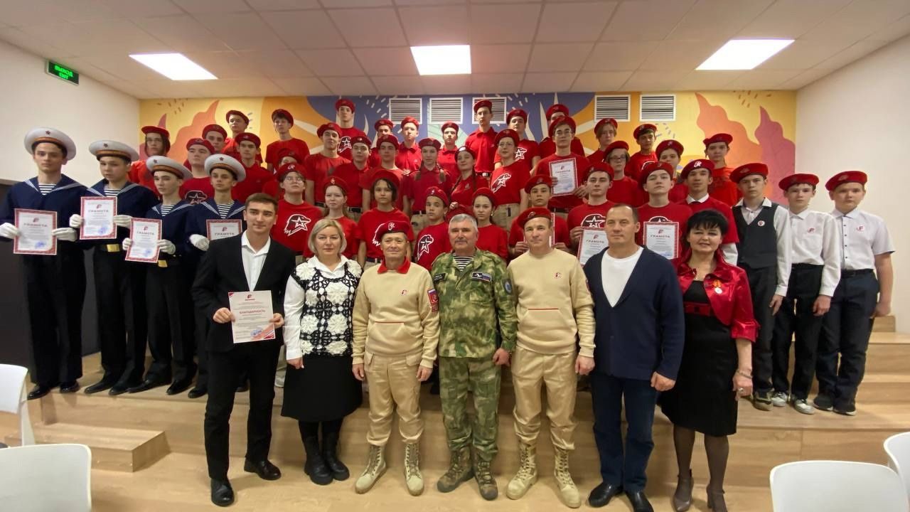 Нурлатские юнармейцы собрались на слёт