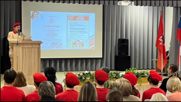 Нурлатские юнармейцы собрались на слёт