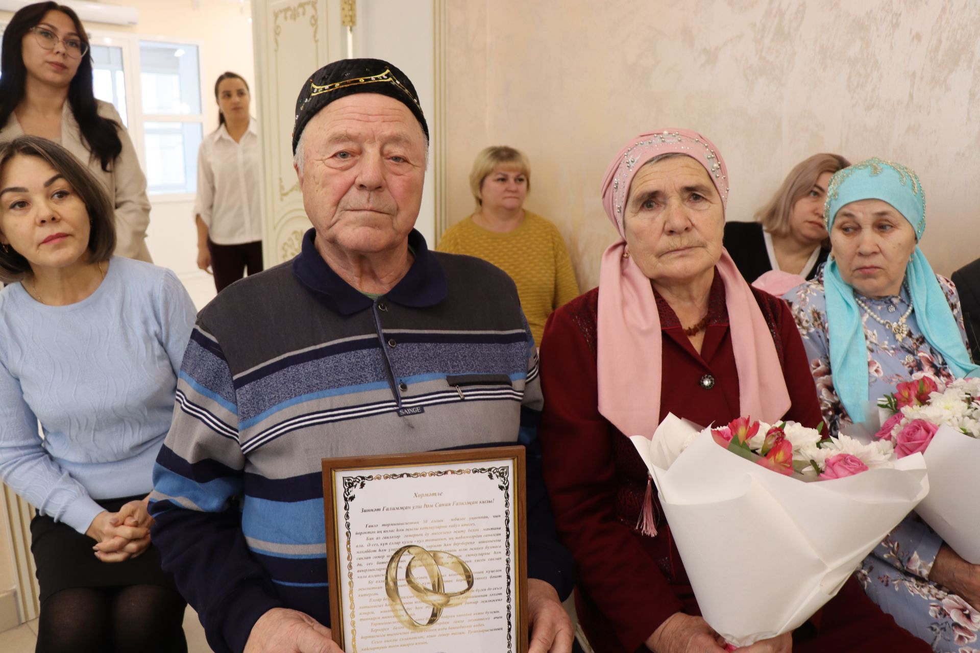 В Нурлате чествовали юбиляров семейной жизни (фоторепортаж)