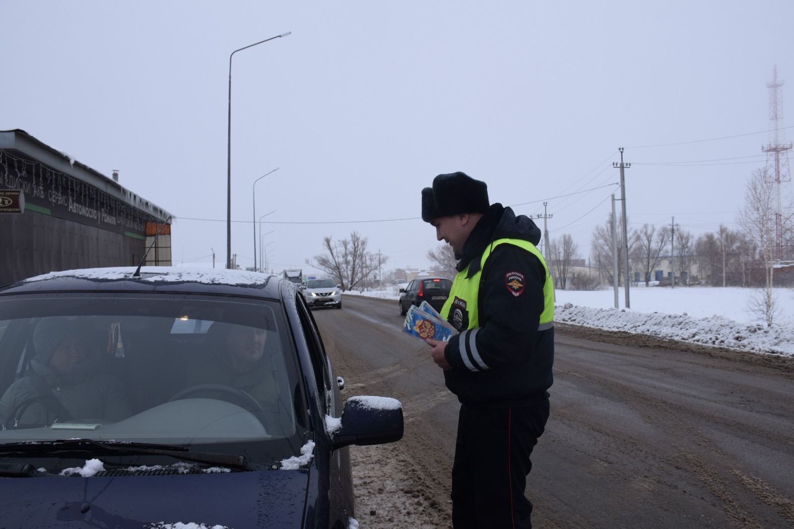 Нурлатские автоинспекторы призывают водителей к бдительности