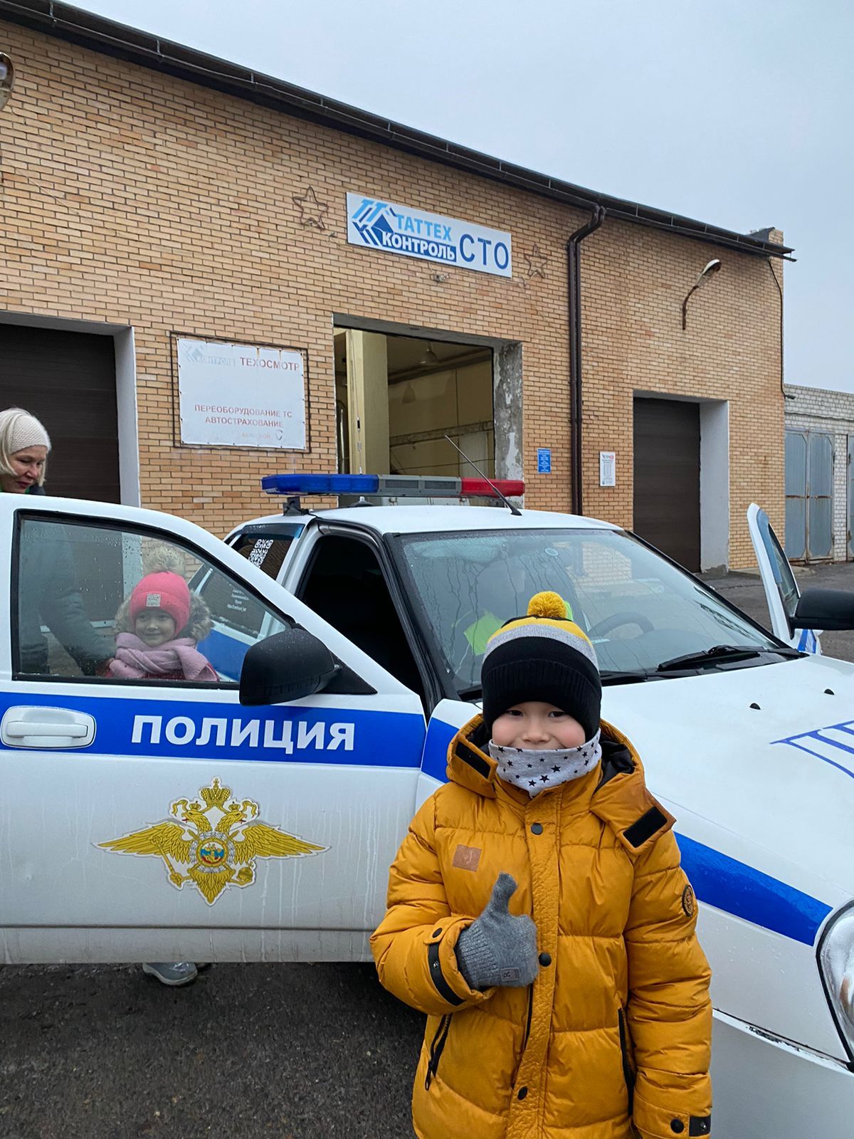 Воспитанники «Сказки» совершили полезную экскурсию