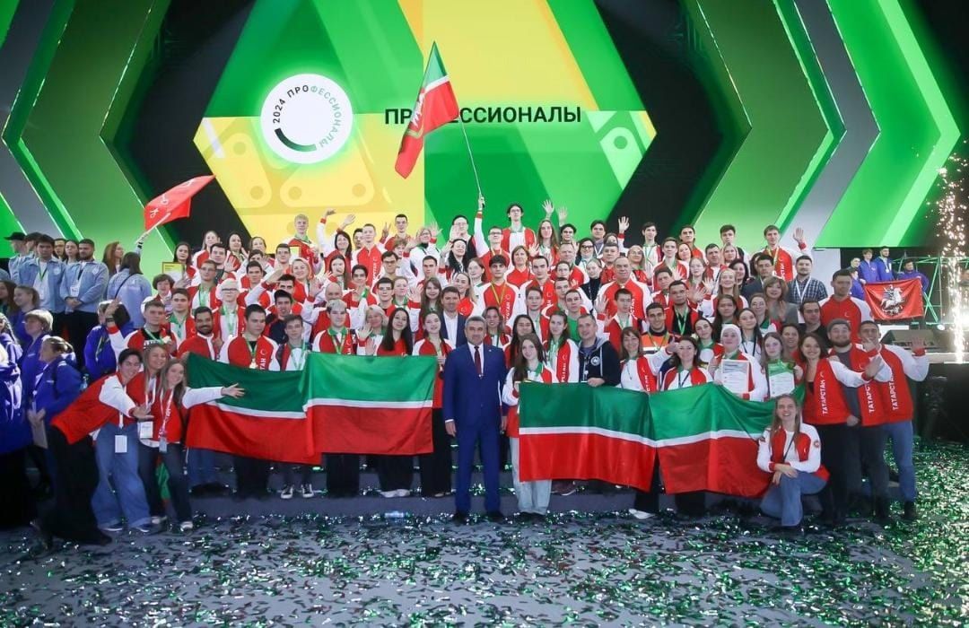 Сборная Татарстана вернулась с Финала Чемпионата по профмастерству с 34 медалями