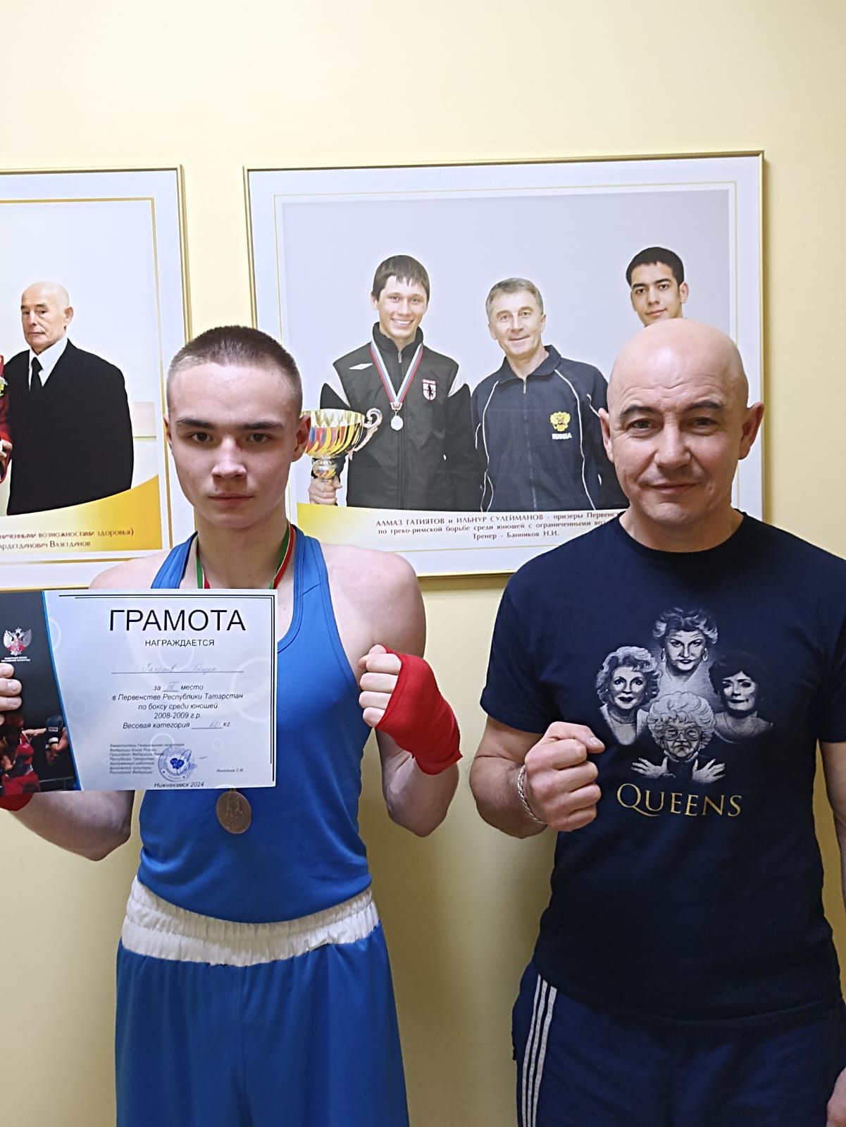 Воспитанник боксерского клуба «Фанат» стал призером первенства РТ