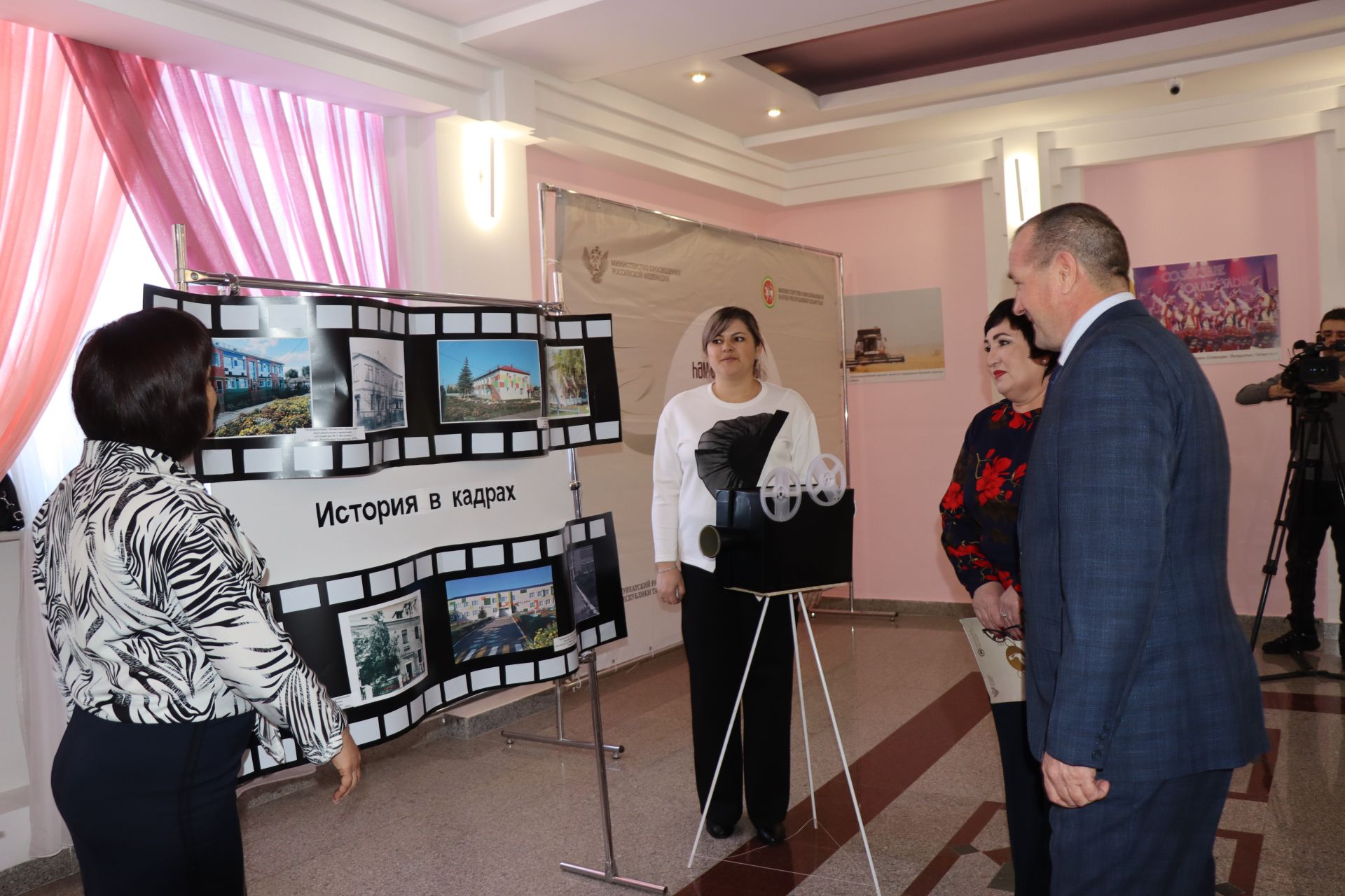 В Нурлате прошло торжественное мероприятие, посвященное закрытию Года педагога и наставника