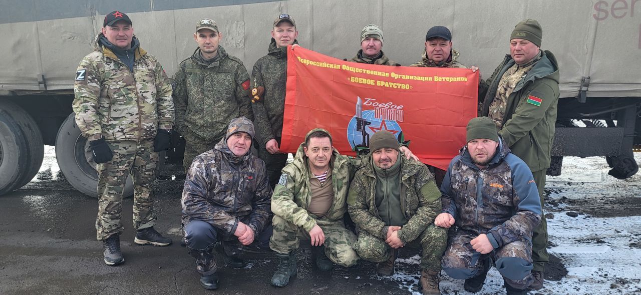 Представители нурлатского «Боевого братства» вернулись домой, благополучно доставив гуманитарный груз в зону СВО