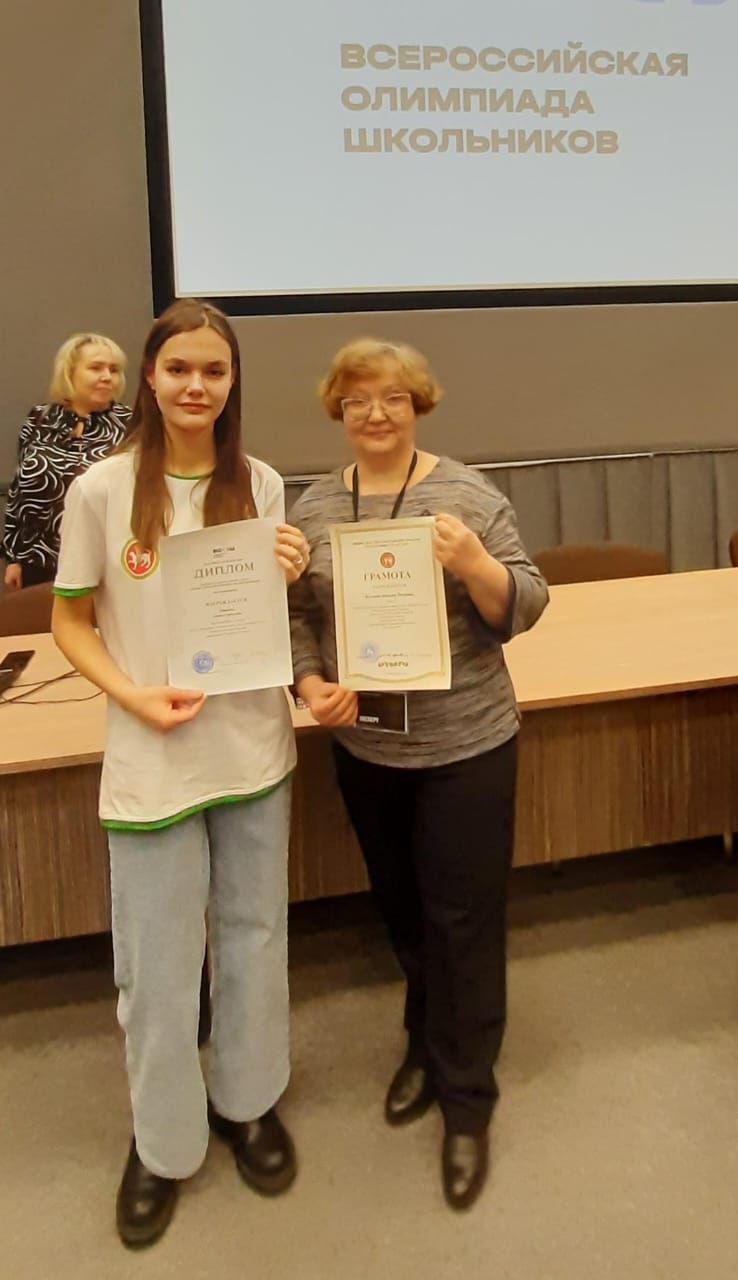 Нурлатские школьницы получили призовые места на олимпиаде по технологии