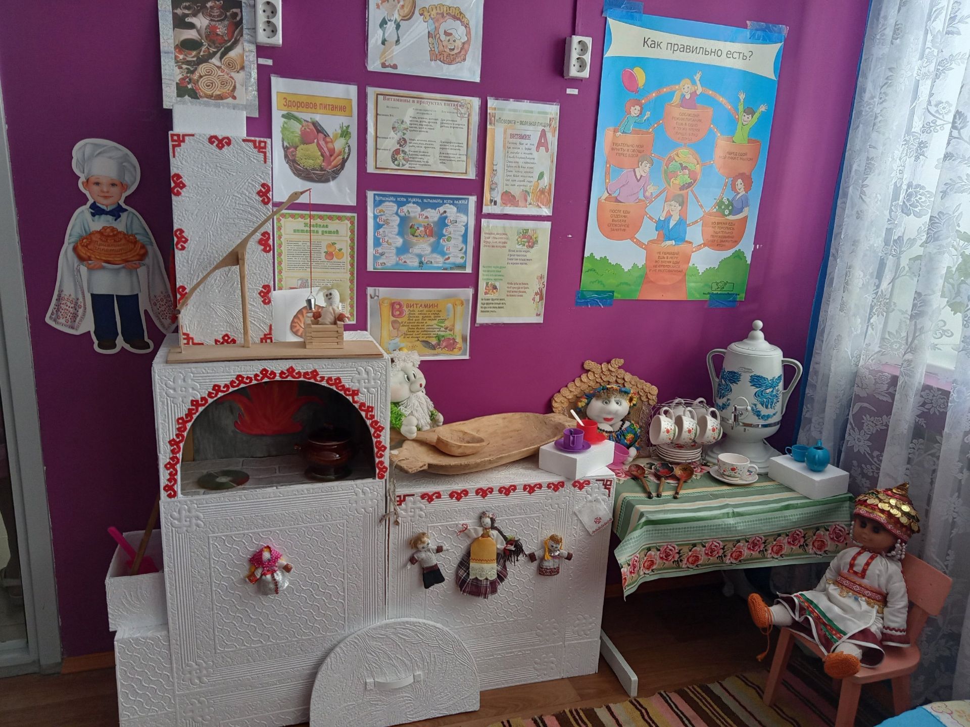 Среднекамышлинский детский сад посетили сотрудники Нурлатского Дома Дружбы народов