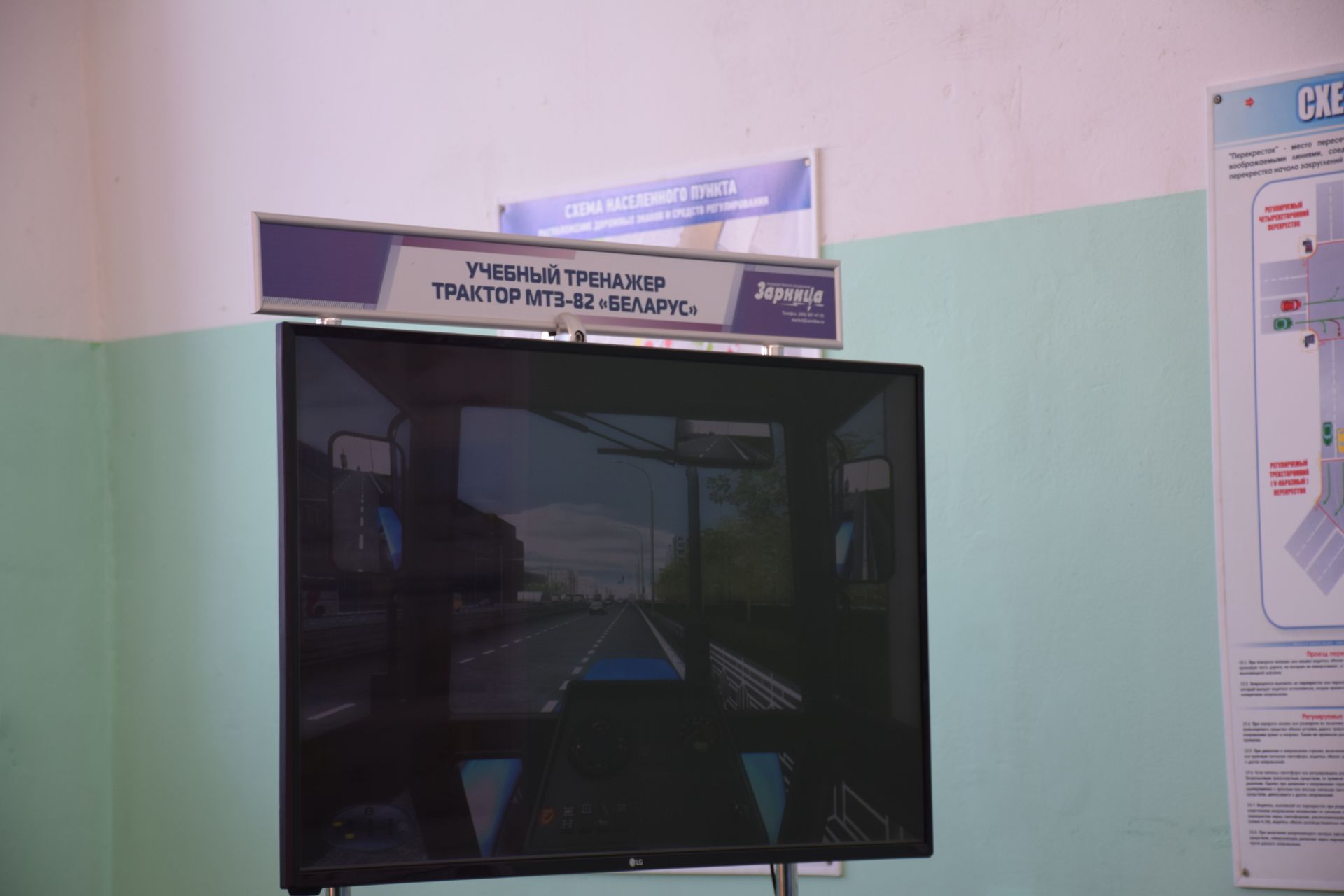 В Нурлатском аграрном техникуме прошла мини-ярмарка вакансий