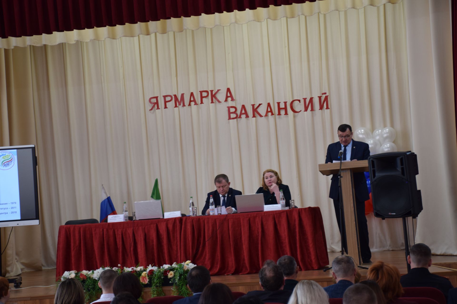 В Нурлатском аграрном техникуме прошла мини-ярмарка вакансий
