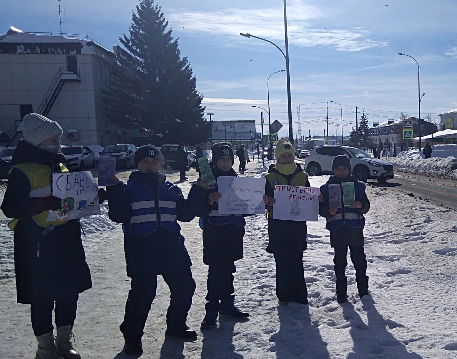 Нурлатские школьники обратились к водителям