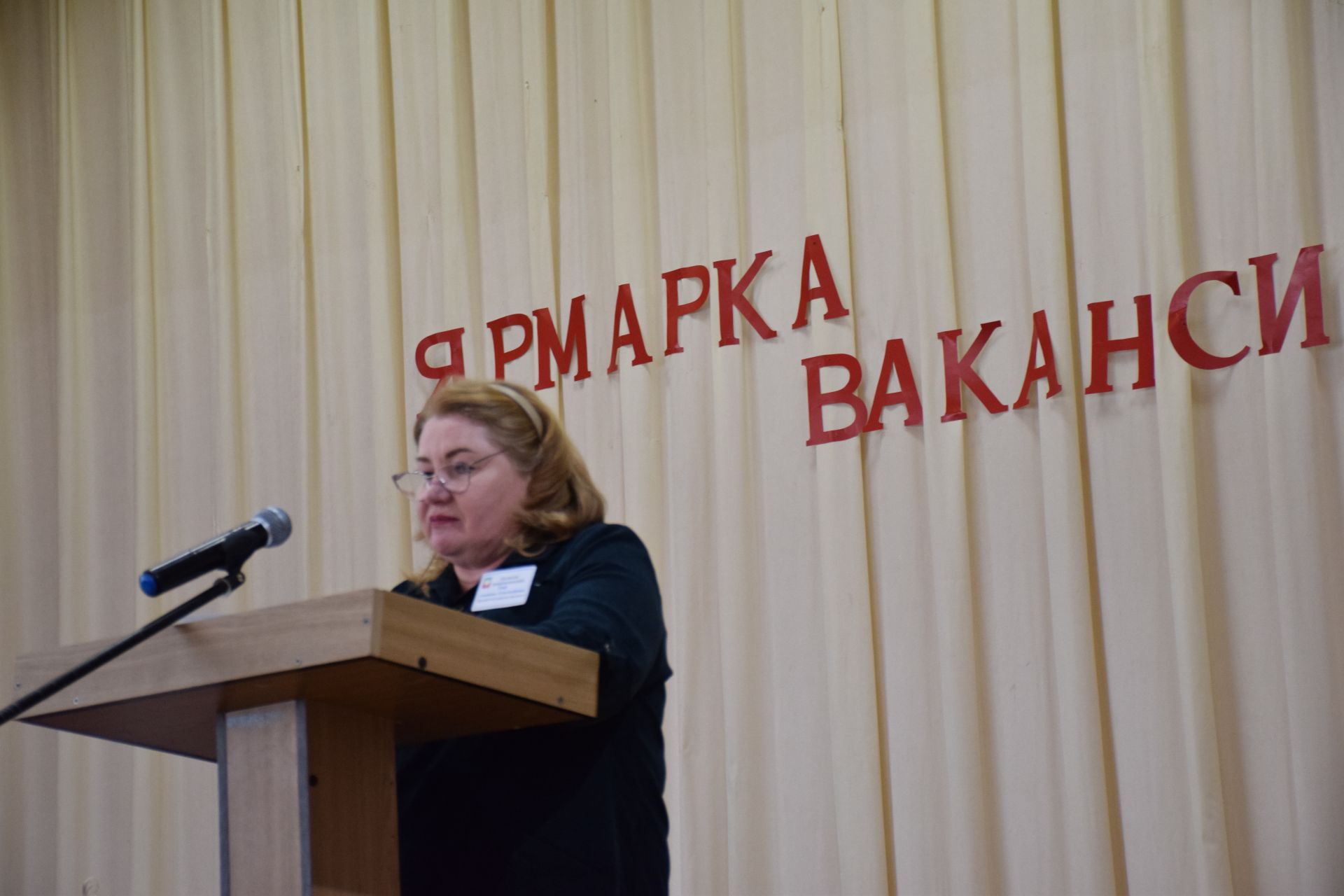 В Нурлатском аграрном техникуме прошла мини-ярмарка вакансий