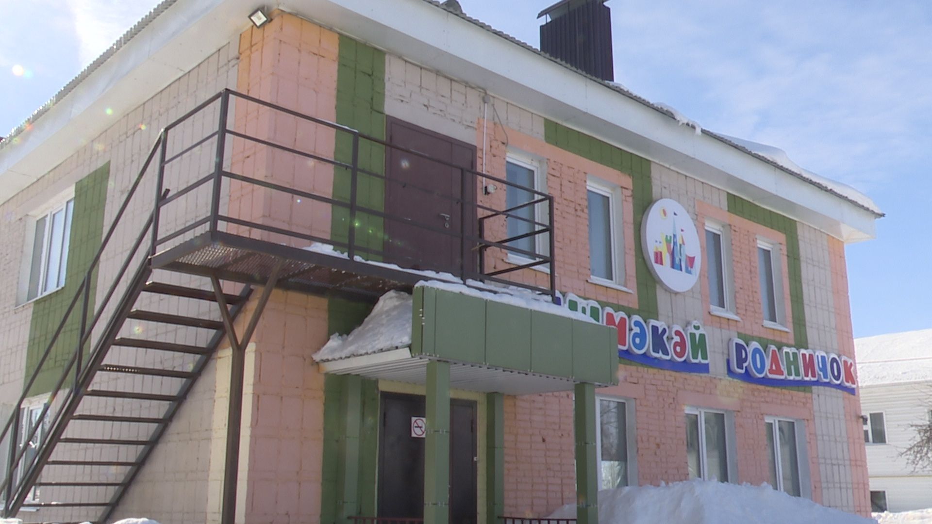 В Нурлате прошел муниципальный этап чемпионата “Baby Skills”