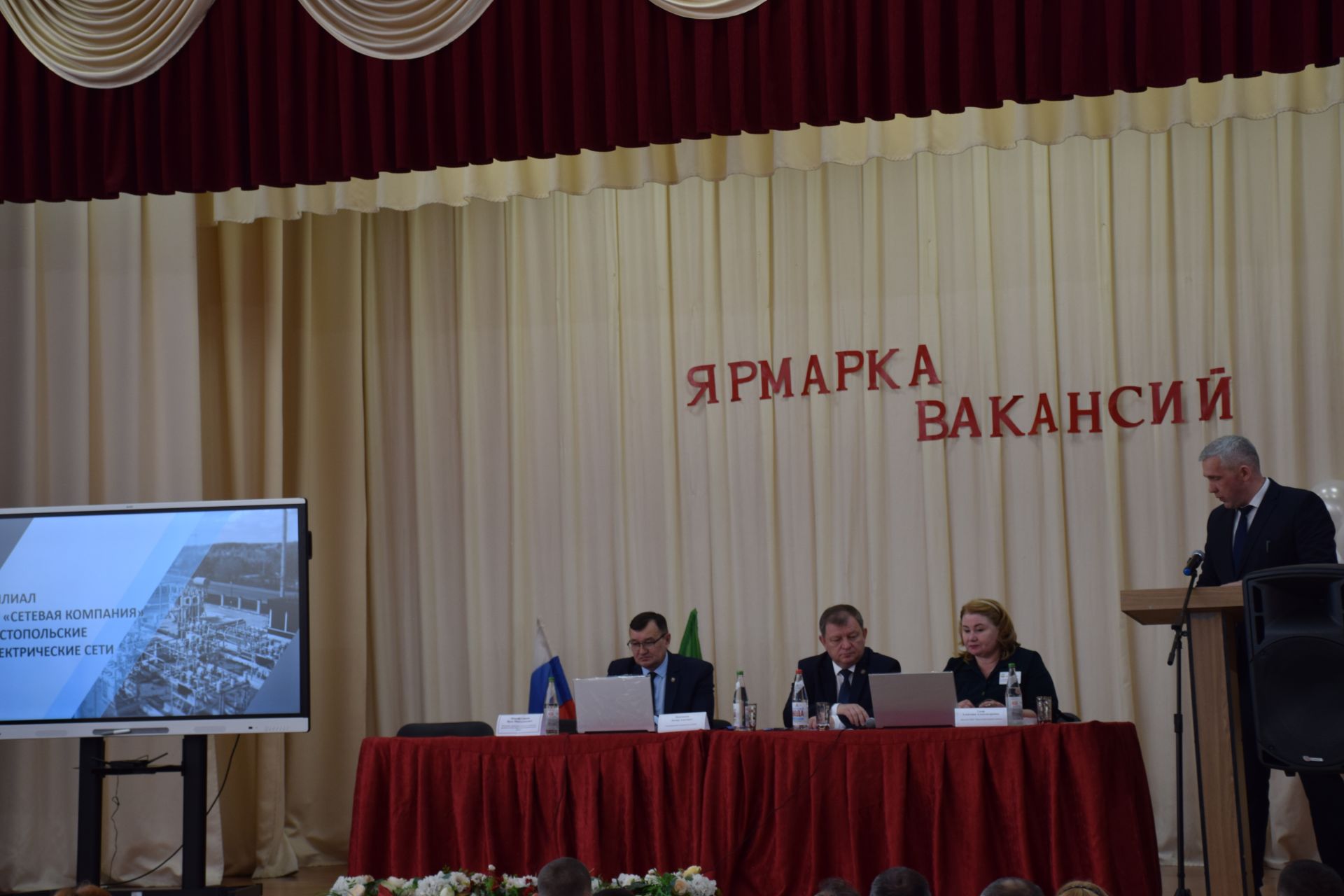 В Нурлатском аграрном техникуме прошла мини-ярмарка вакансий