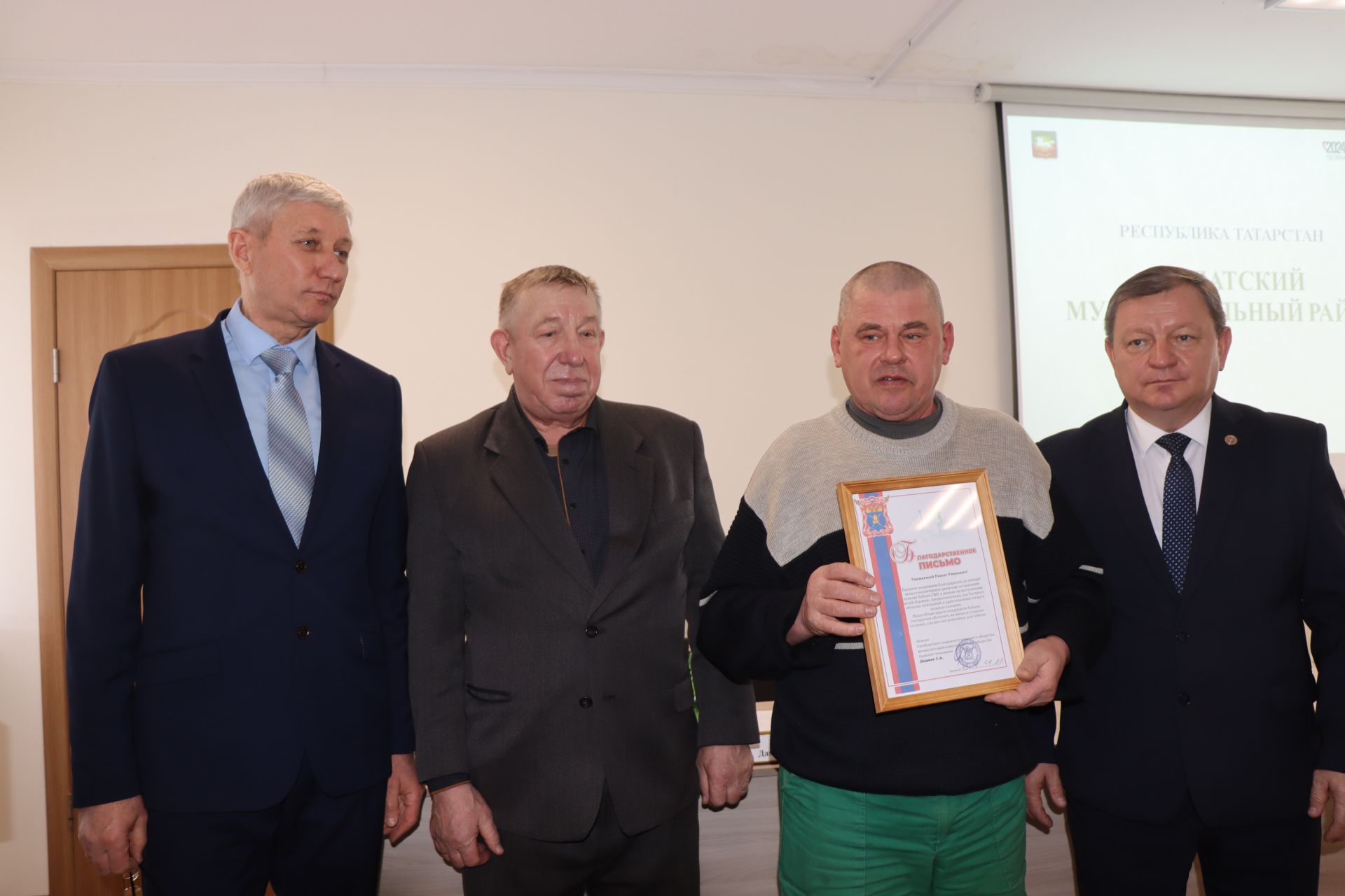 Во встрече работников Нурлатских теплосетей и «Промочистки» с руководством района принял участие главный эколог Татарстана