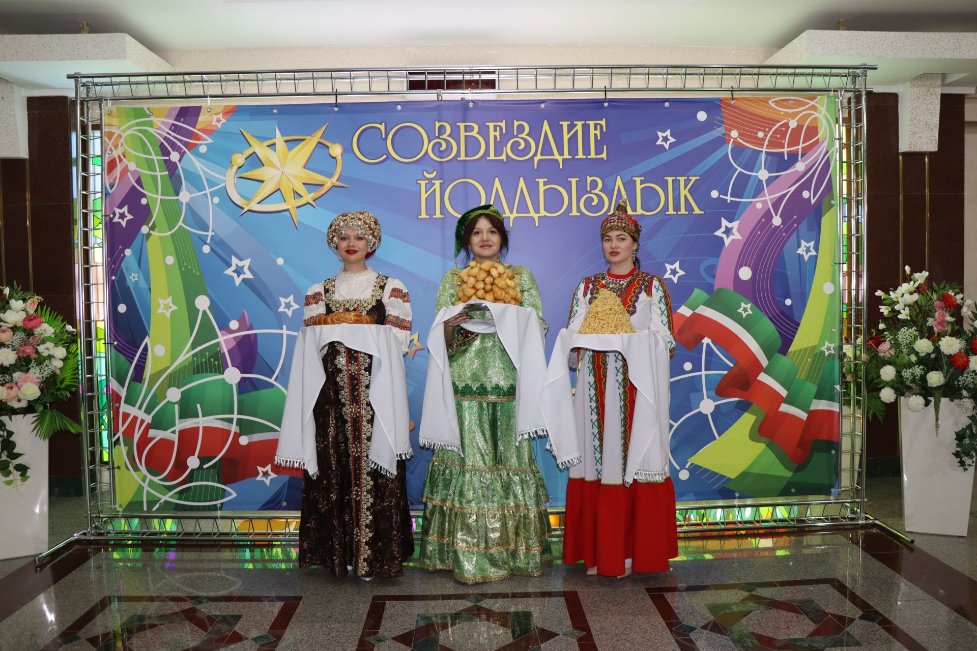 В Нурлате проходит зональный этап республиканского фестиваля «Созвездие-Йолдызлык»