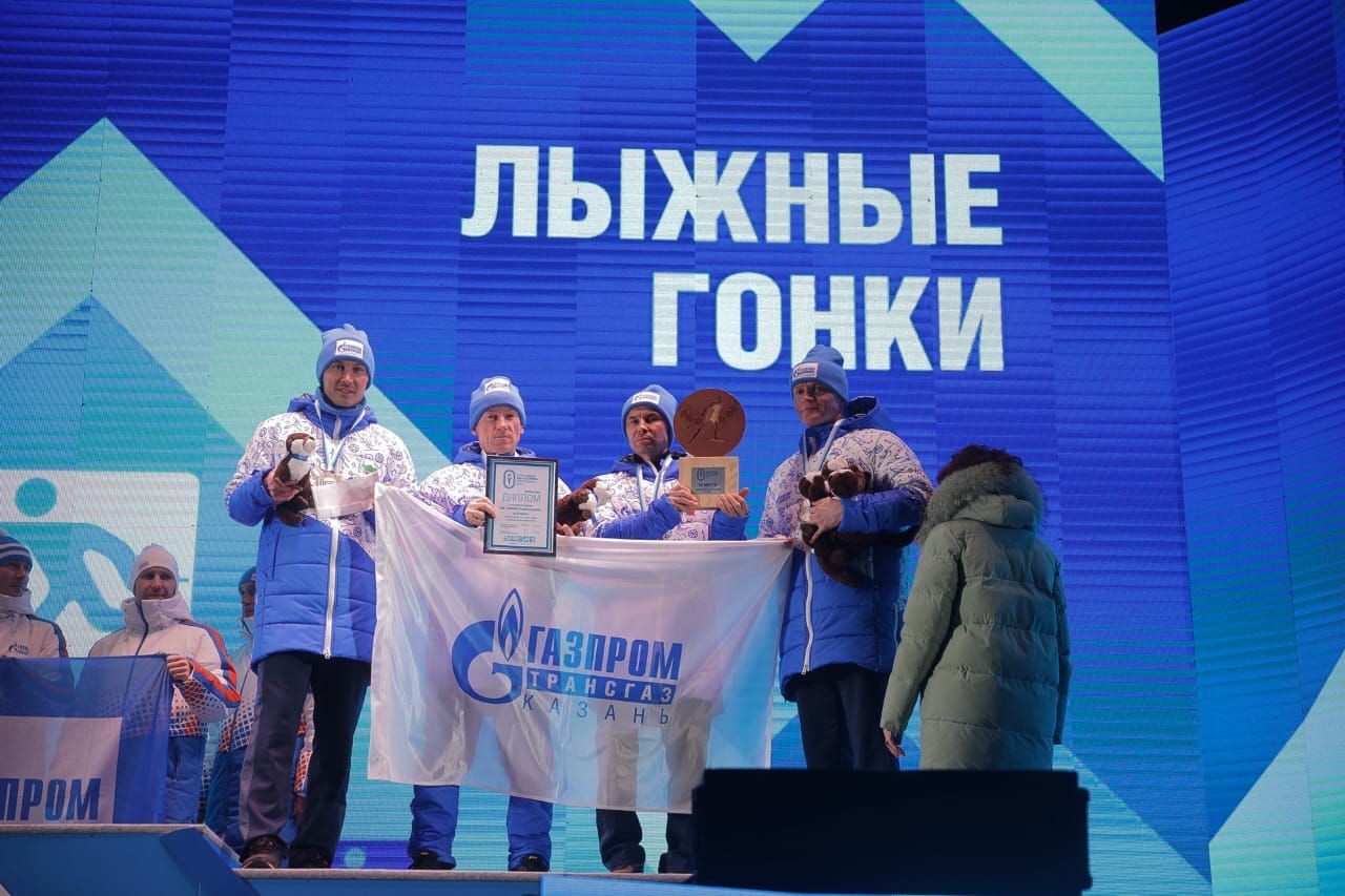 Нурлатец Тимур Мурзин стал бронзовым призером в составе татарстанской команды в Спартакиаде «Газпрома»